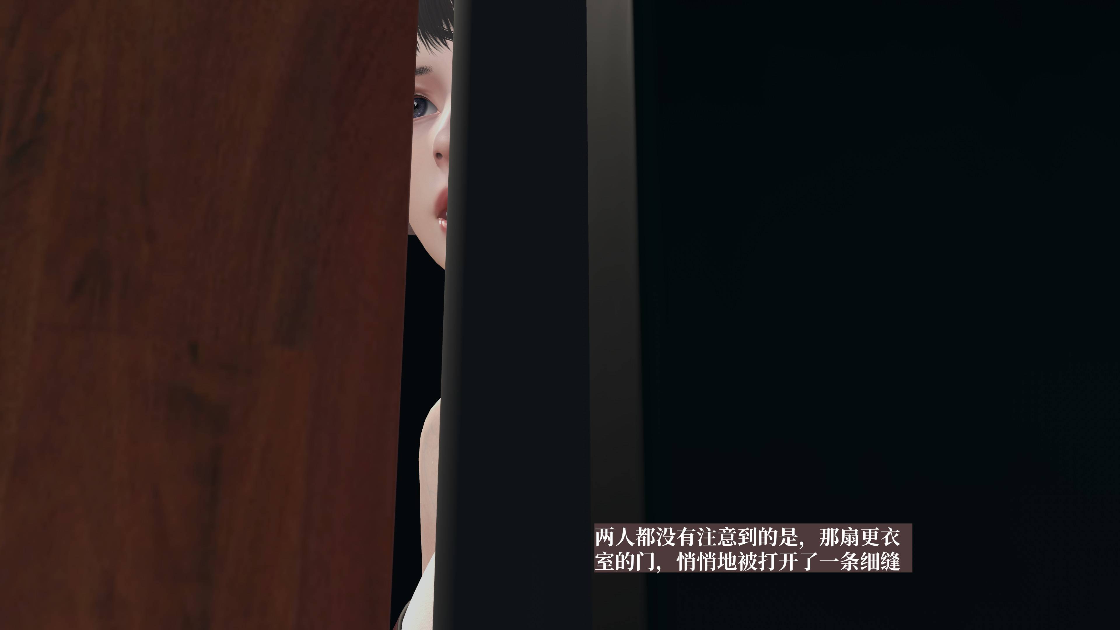 《【3D】寝取美人妻 1-33》漫画 语嫣与黑人1