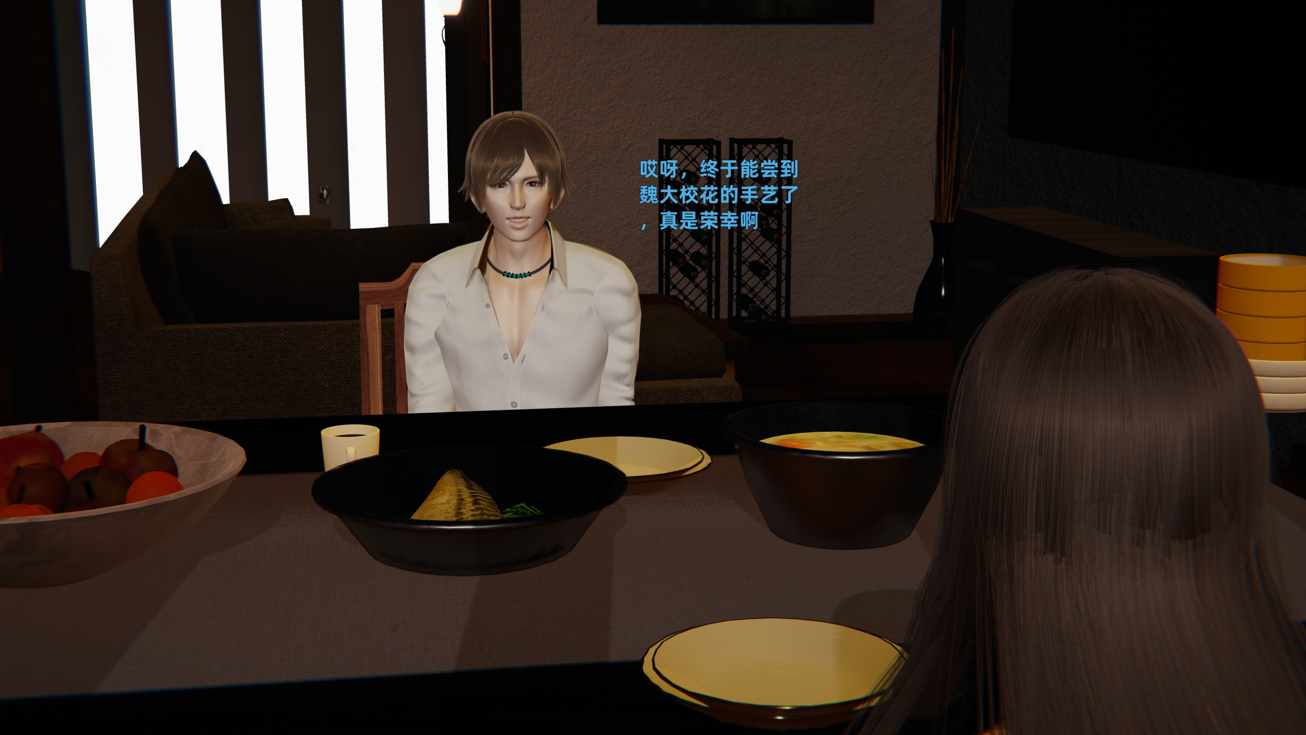 《【3D】寝取美人妻 1-33》漫画 魏冰玥2