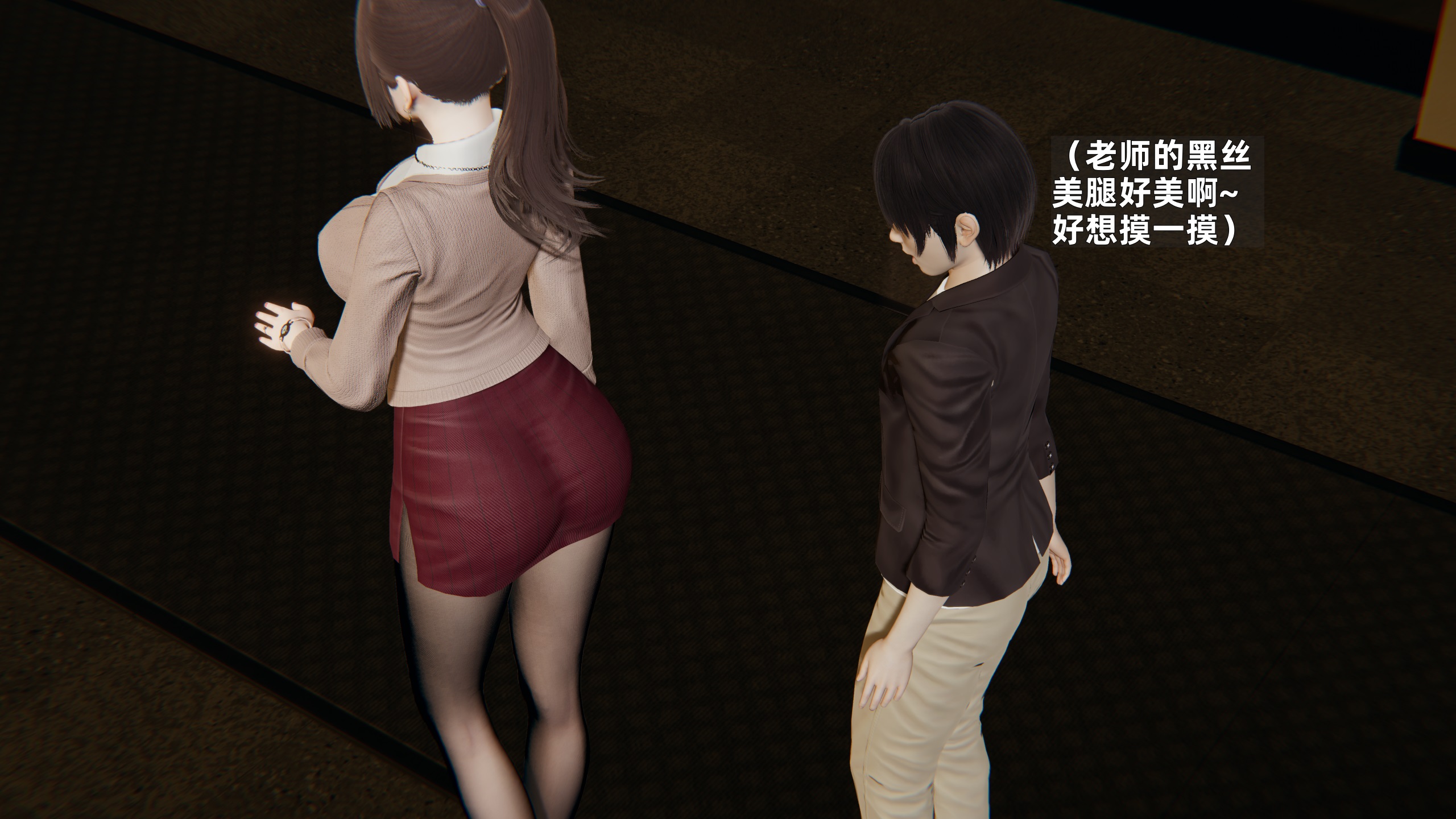 《【3D】寝取美人妻 1-33》漫画 金莲老师1