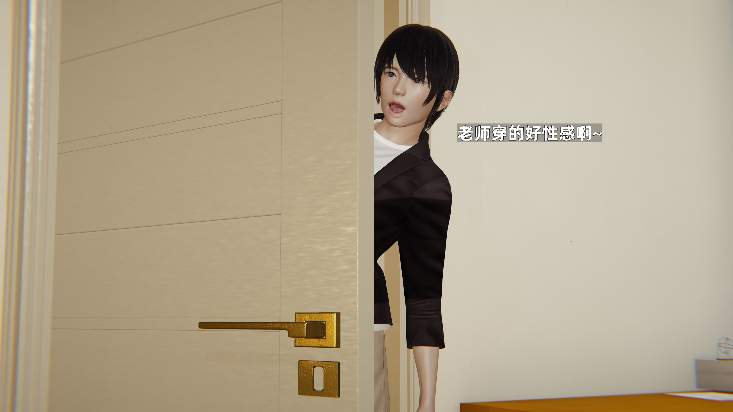 《【3D】寝取美人妻 1-33》漫画 金莲老师1