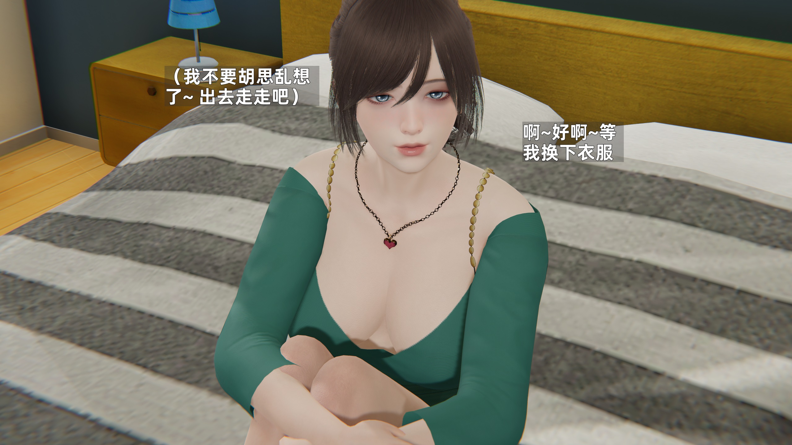 《【3D】寝取美人妻 1-33》漫画 金莲老师3