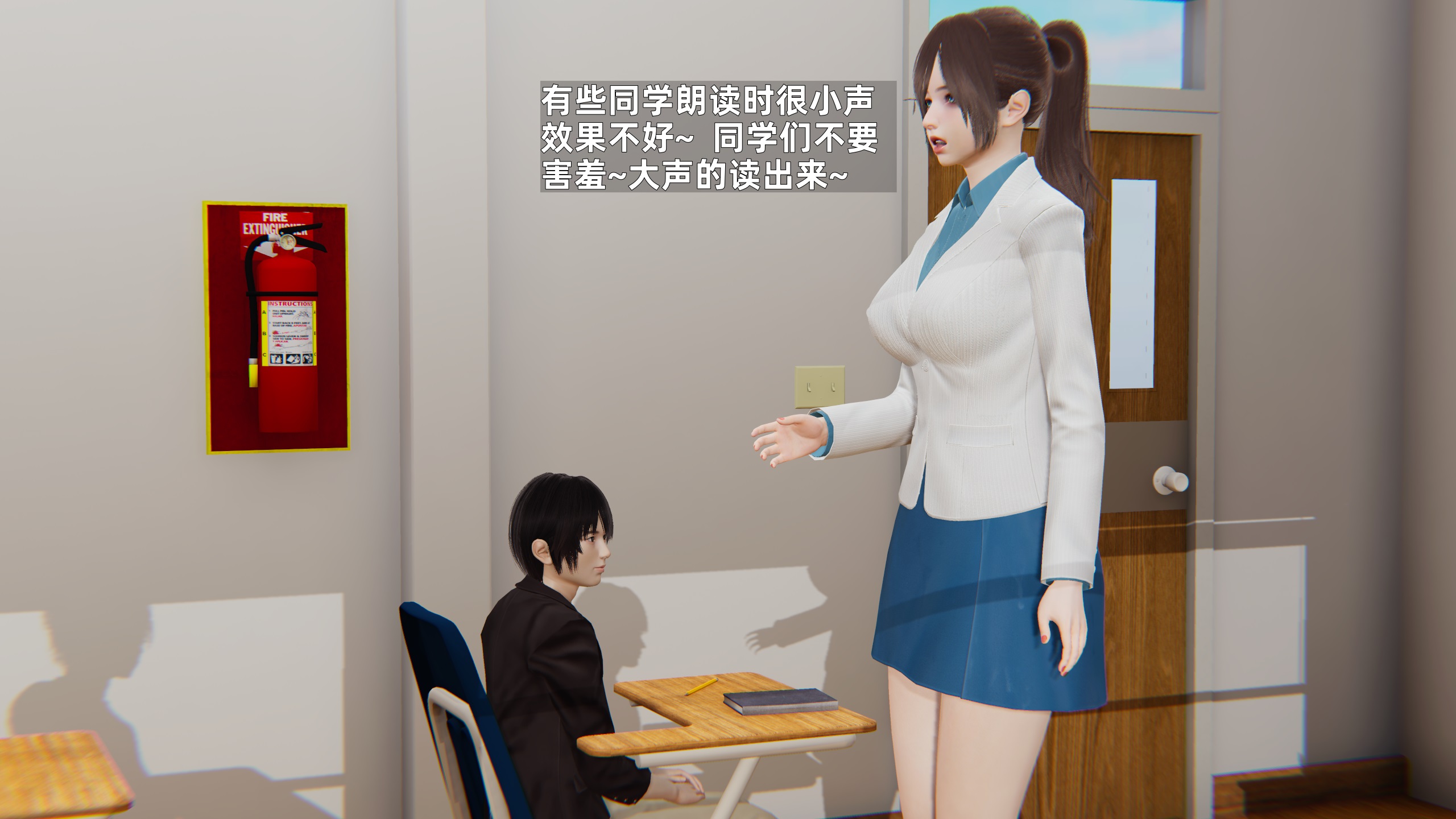 《【3D】寝取美人妻 1-33》漫画 金莲老师3