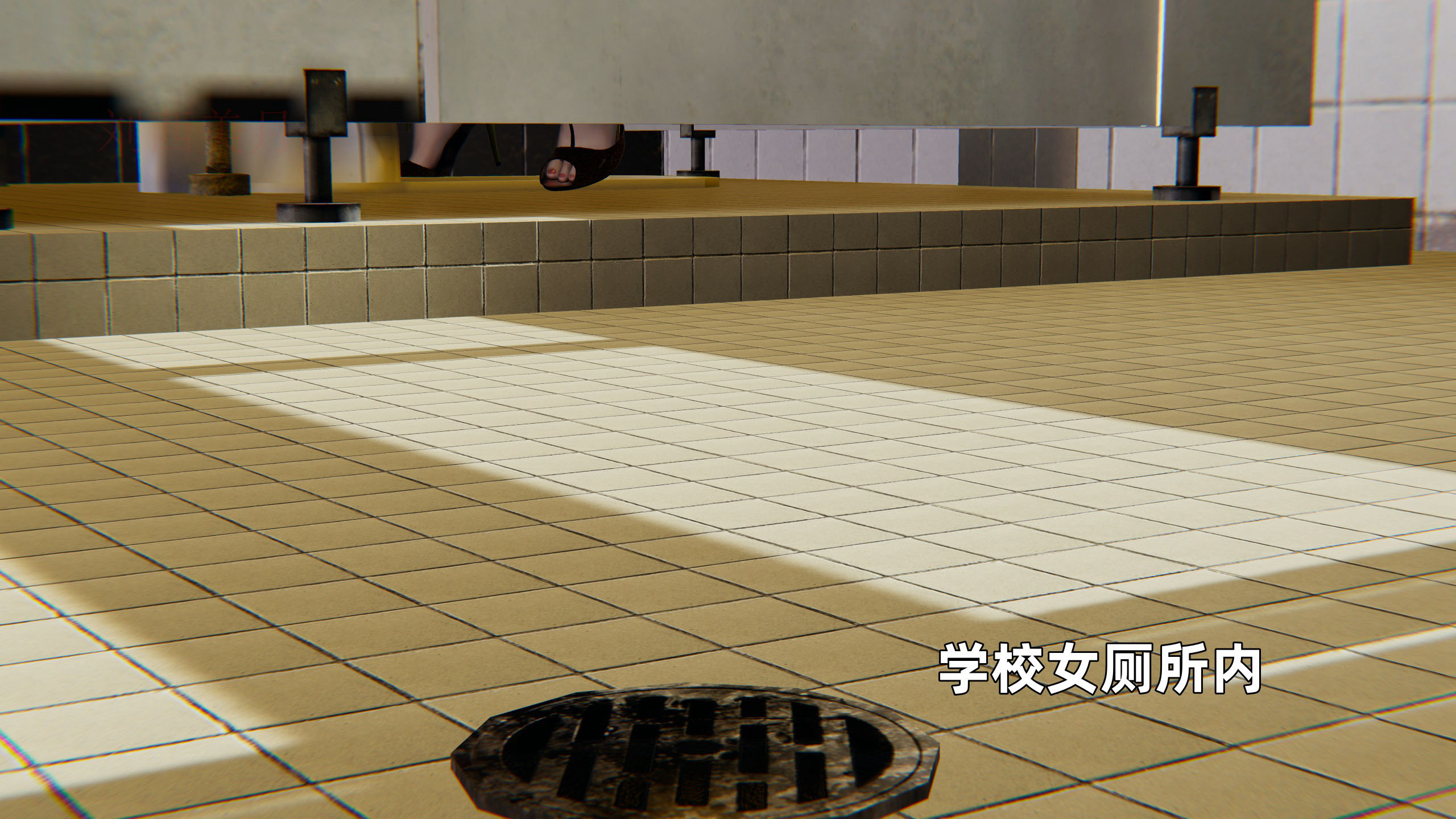 《【3D】寝取美人妻 1-33》漫画 金莲老师4