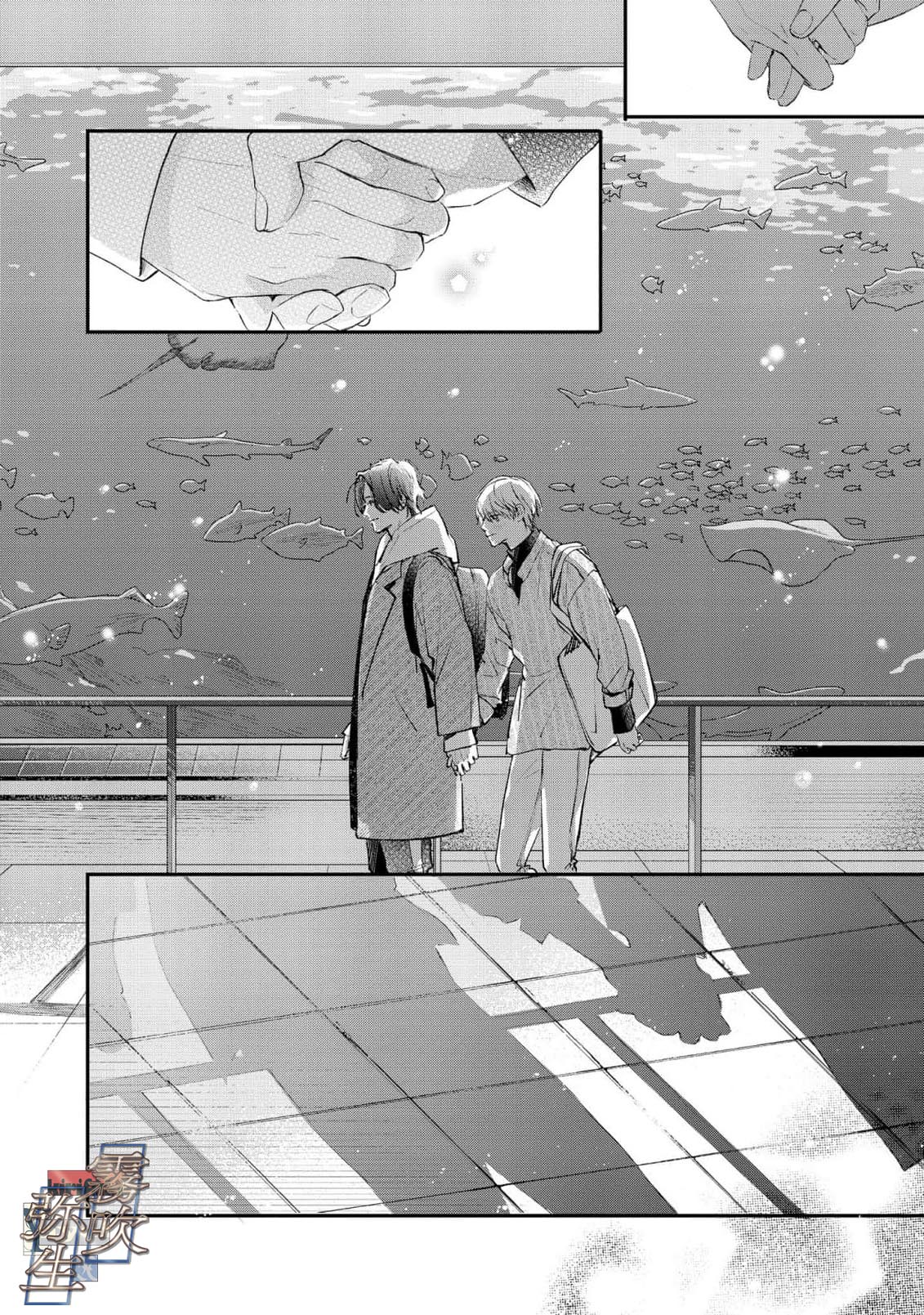 《イヤって言ってもきかないで | 言拒心非》漫画 第3話