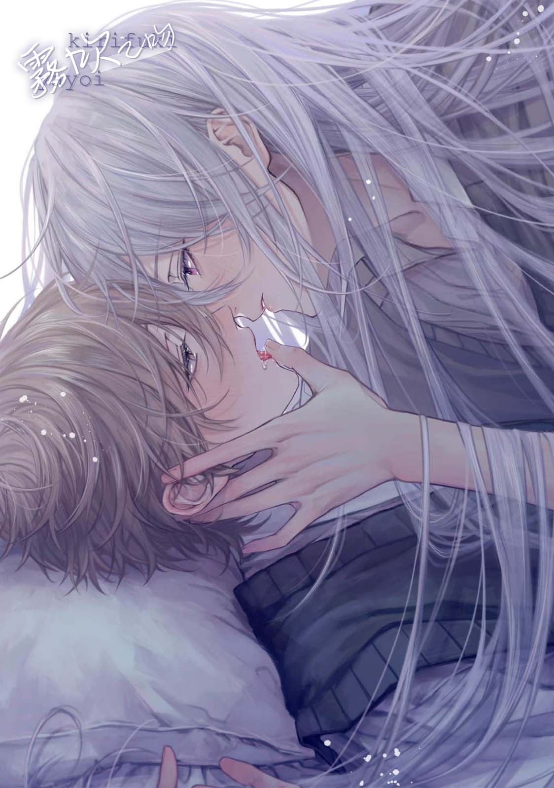 《キスと、それから | 吻你之後是吻的延續》漫画 第1話