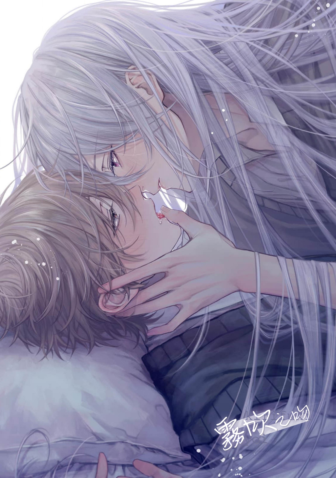 《キスと、それから | 吻你之後是吻的延續》漫画 第2話