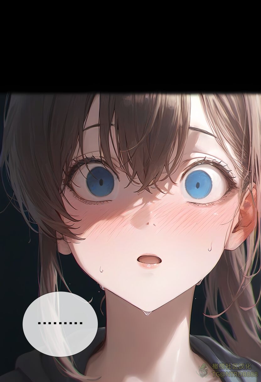 《献出温柔的妻子|상냥한 아내의 출근 배웅》漫画 第1話