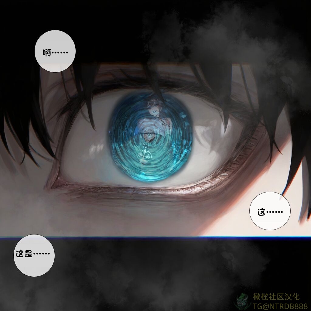 《献出温柔的妻子|상냥한 아내의 출근 배웅》漫画 第1話