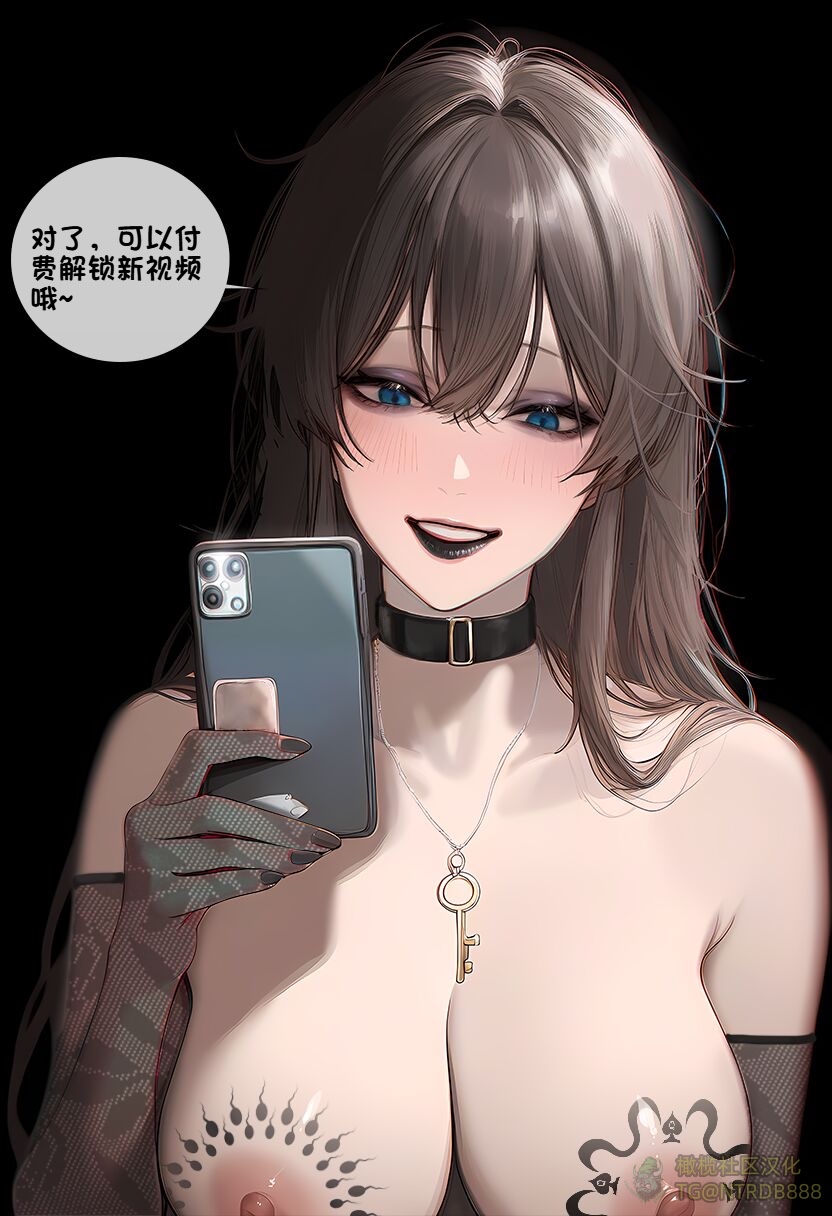 《献出温柔的妻子|상냥한 아내의 출근 배웅》漫画 第1話