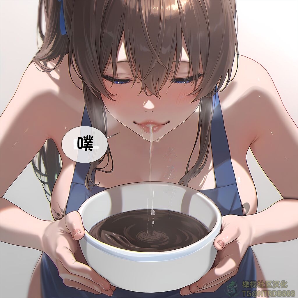 《献出温柔的妻子|상냥한 아내의 출근 배웅》漫画 第1話