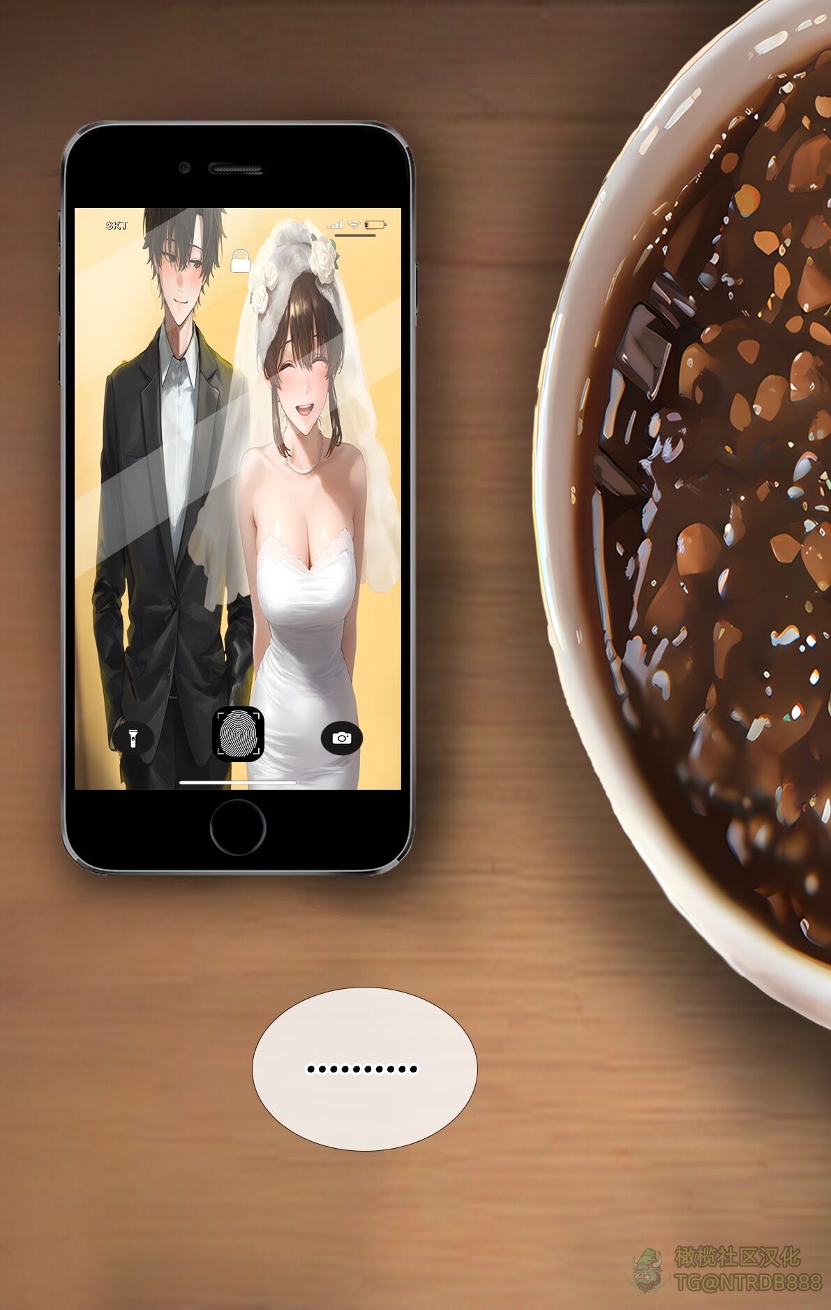 《献出温柔的妻子|상냥한 아내의 출근 배웅》漫画 第1話