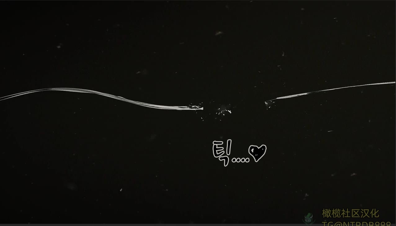 《献出温柔的妻子|상냥한 아내의 출근 배웅》漫画 第1話