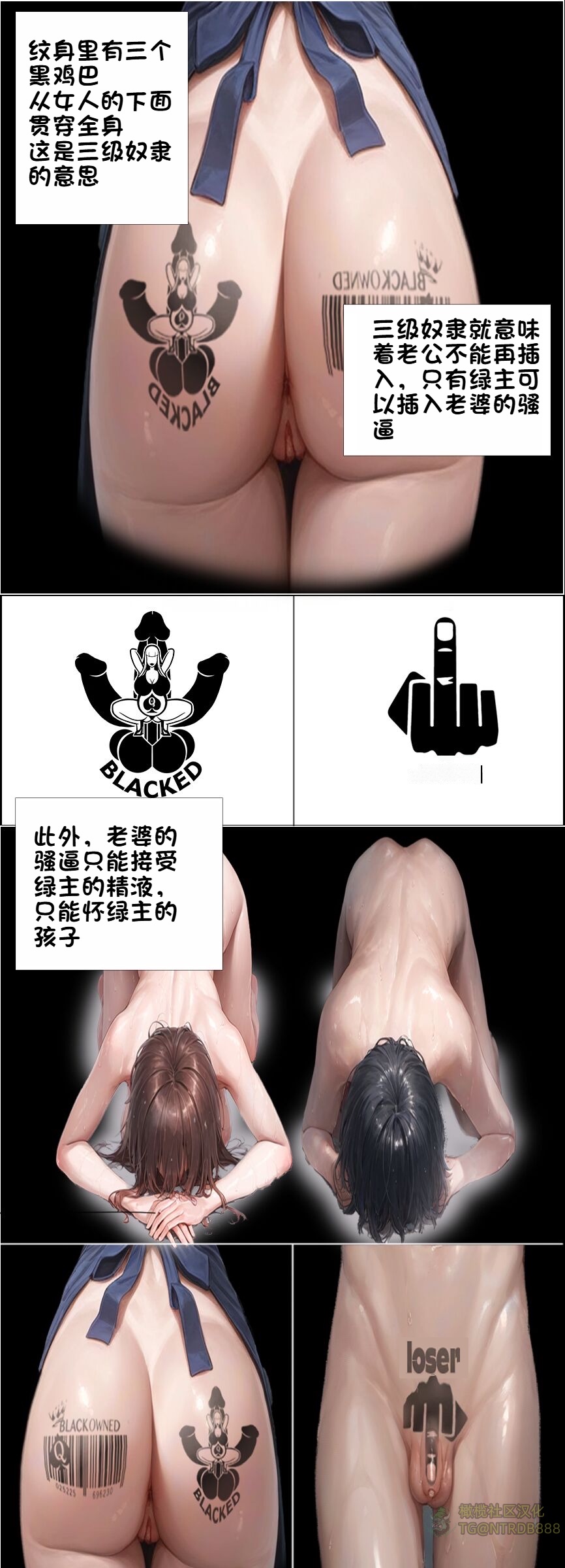 《献出温柔的妻子|상냥한 아내의 출근 배웅》漫画 第1話