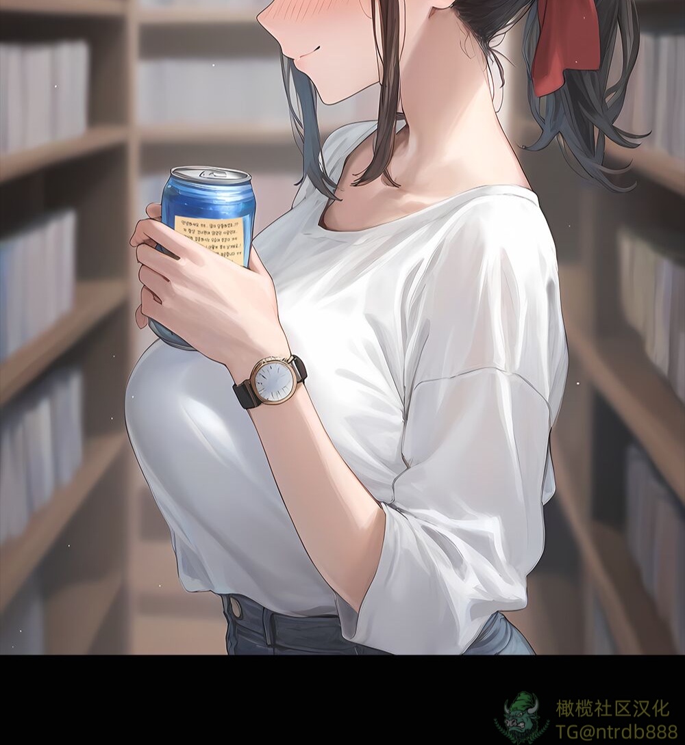 《献出温柔的妻子|상냥한 아내의 출근 배웅》漫画 第3話