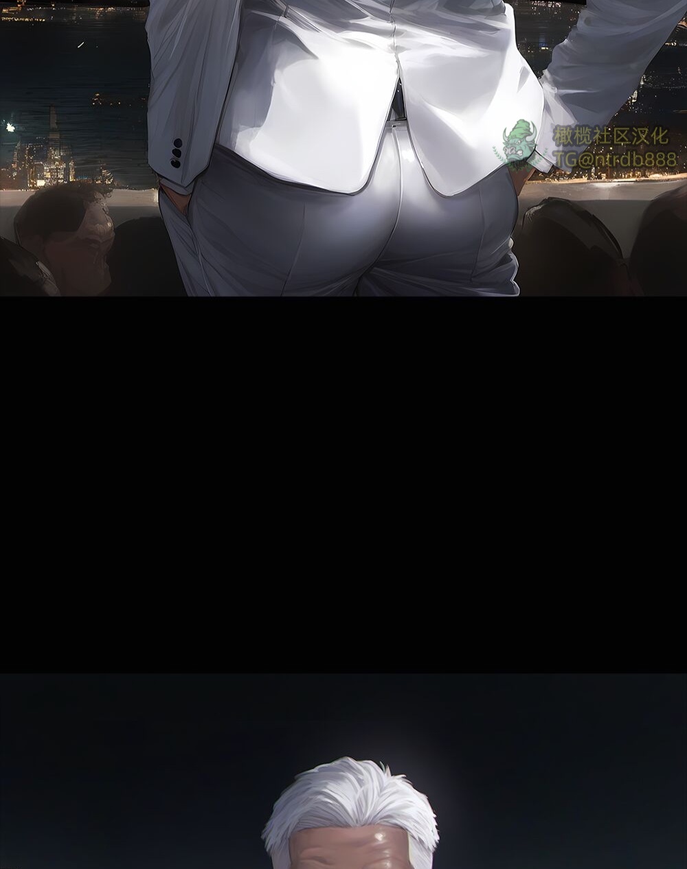 《献出温柔的妻子|상냥한 아내의 출근 배웅》漫画 第3話