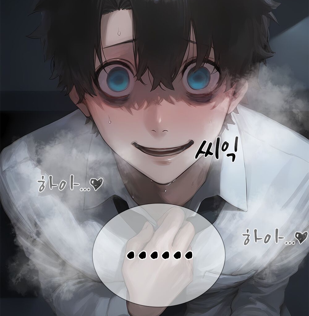 《献出温柔的妻子|상냥한 아내의 출근 배웅》漫画 第3話