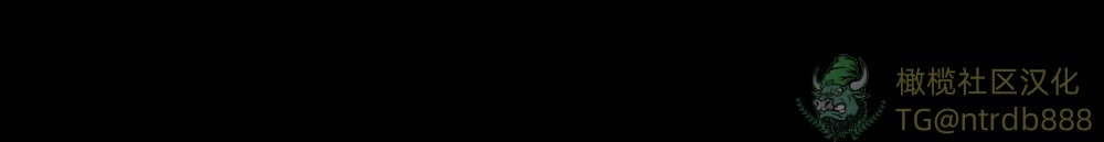 《献出温柔的妻子|상냥한 아내의 출근 배웅》漫画 第3話