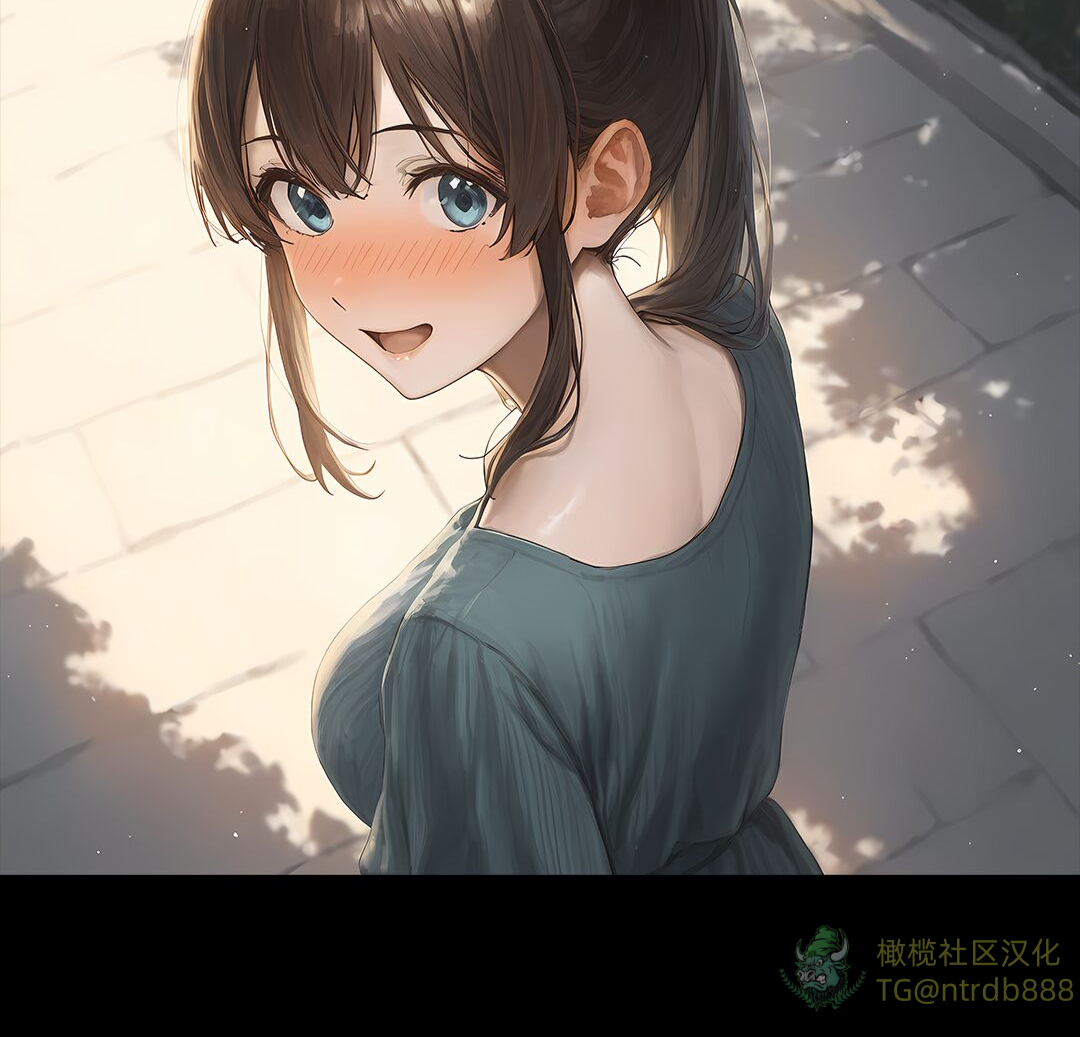 《献出温柔的妻子|상냥한 아내의 출근 배웅》漫画 第3話