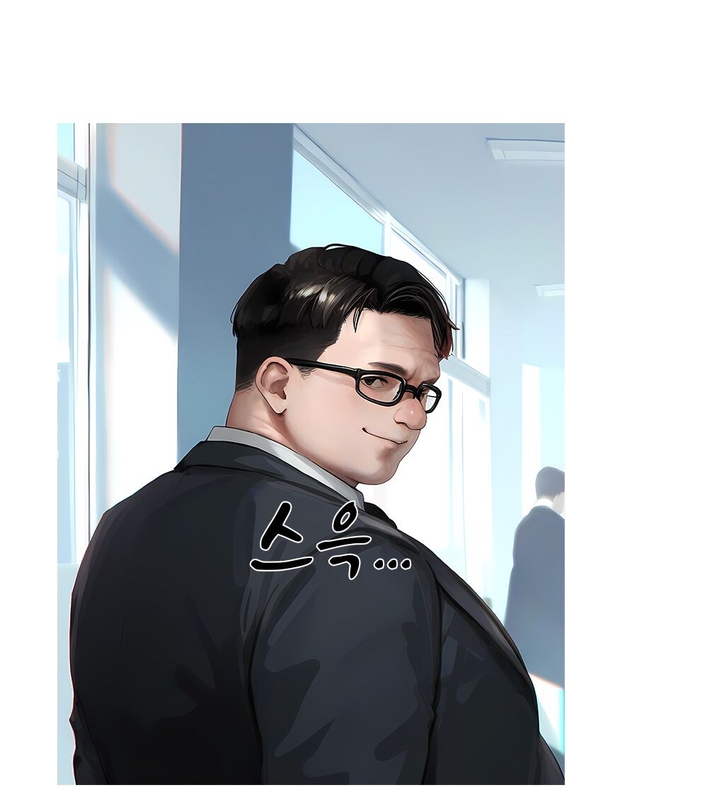 《献出温柔的妻子|상냥한 아내의 출근 배웅》漫画 第3話