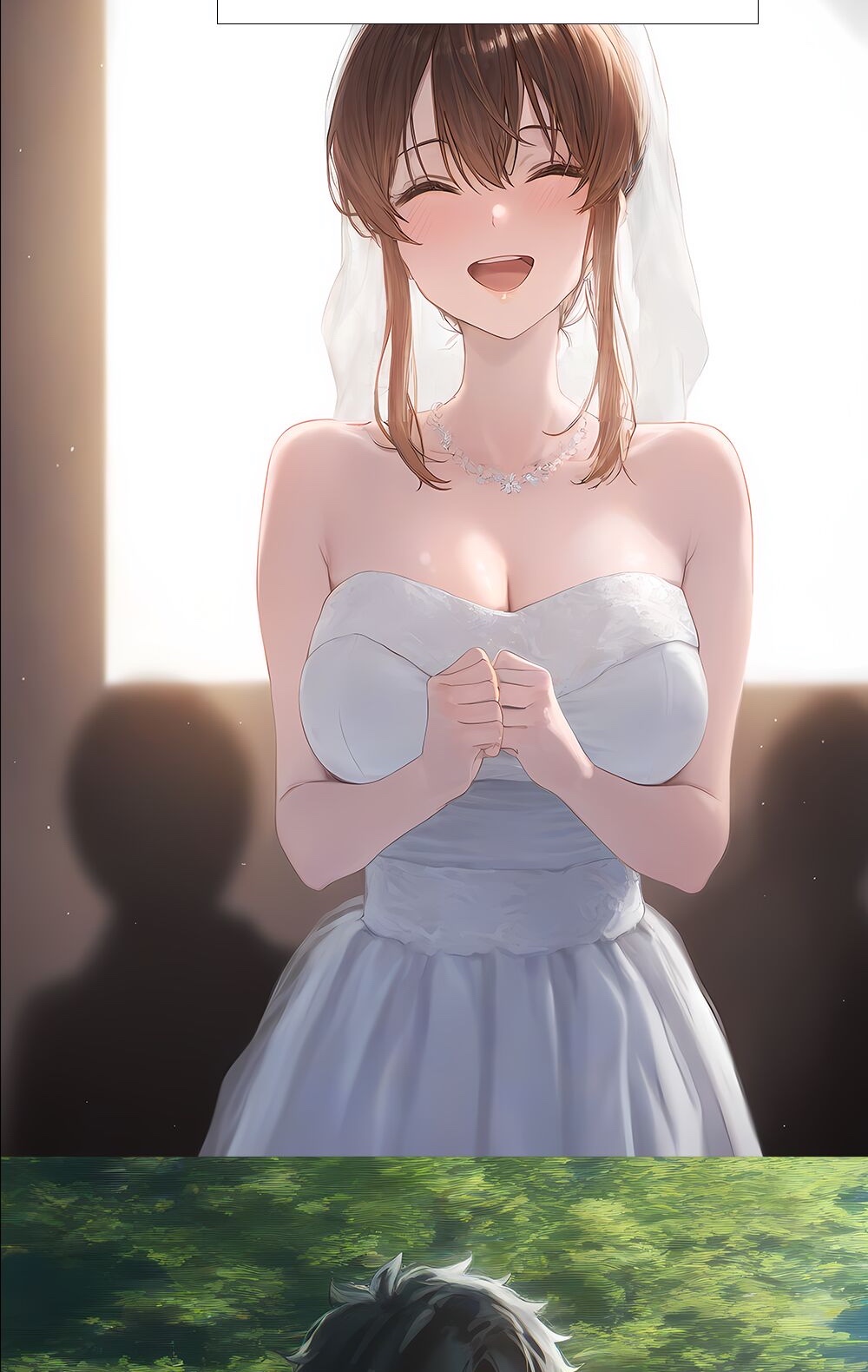 《献出温柔的妻子|상냥한 아내의 출근 배웅》漫画 第3話