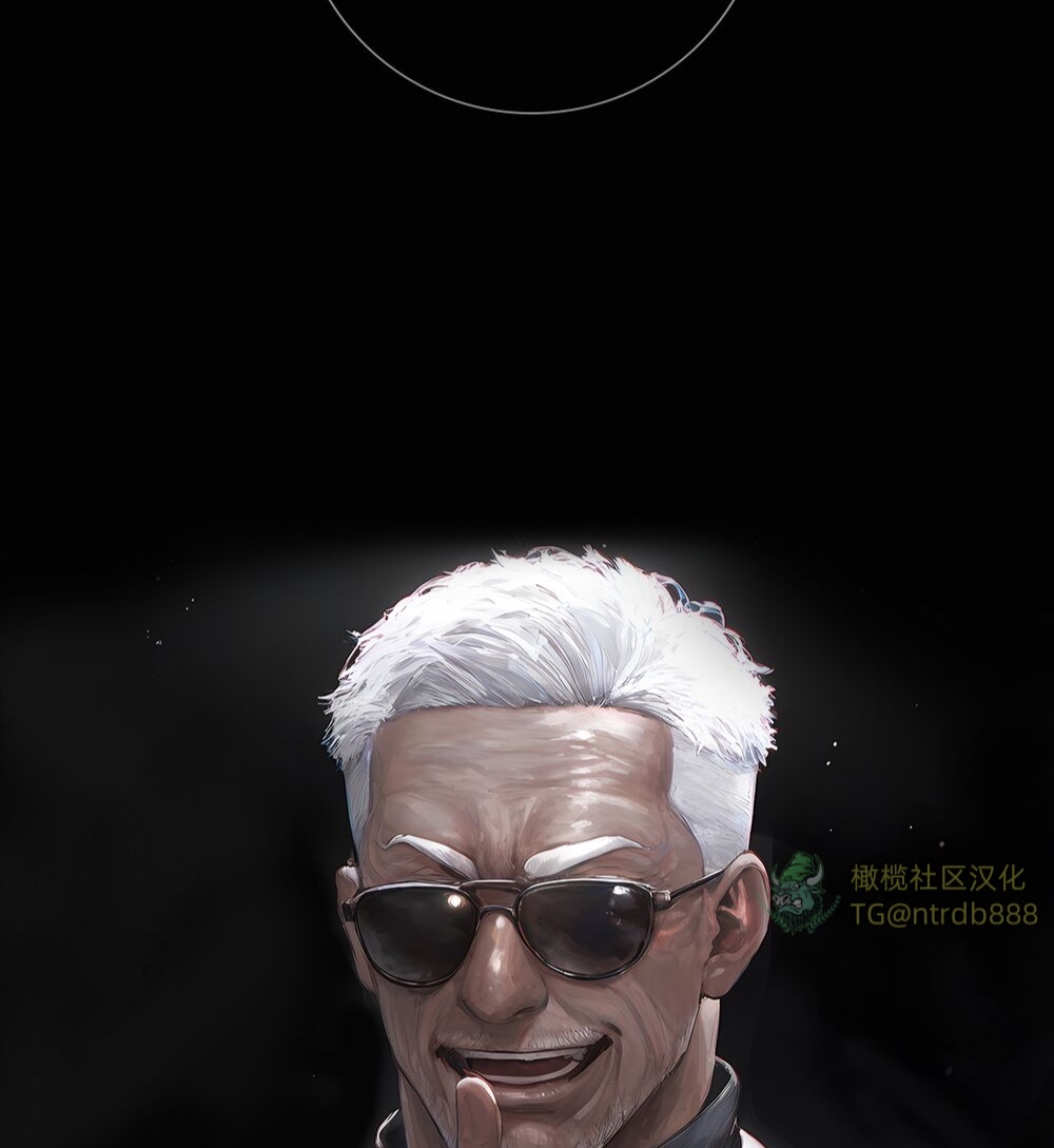 《献出温柔的妻子|상냥한 아내의 출근 배웅》漫画 第3話