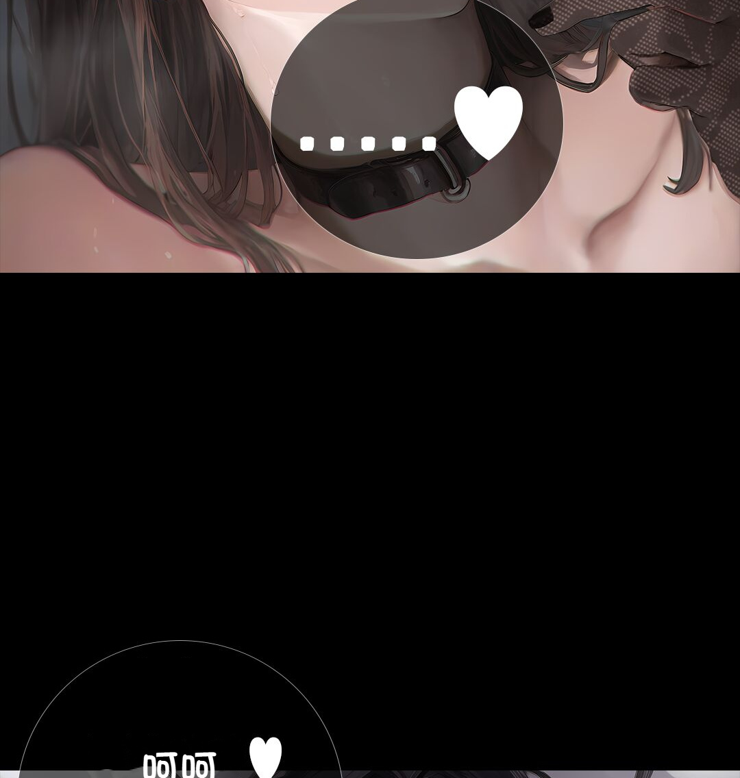 《献出温柔的妻子|상냥한 아내의 출근 배웅》漫画 第3話