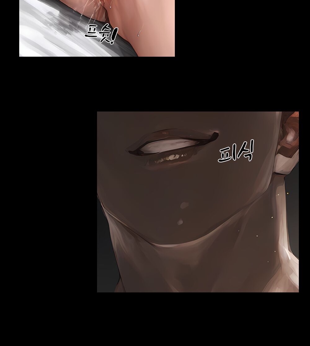 《献出温柔的妻子|상냥한 아내의 출근 배웅》漫画 第3話