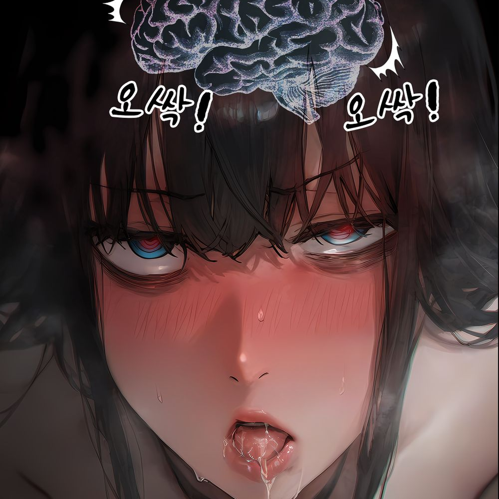 《献出温柔的妻子|상냥한 아내의 출근 배웅》漫画 第4話