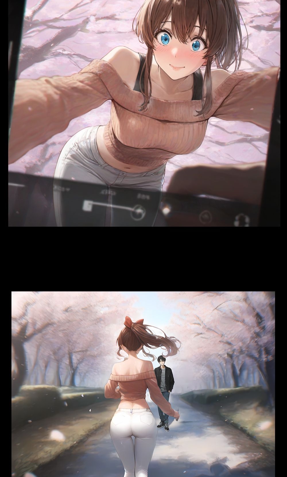 《献出温柔的妻子|상냥한 아내의 출근 배웅》漫画 第4話