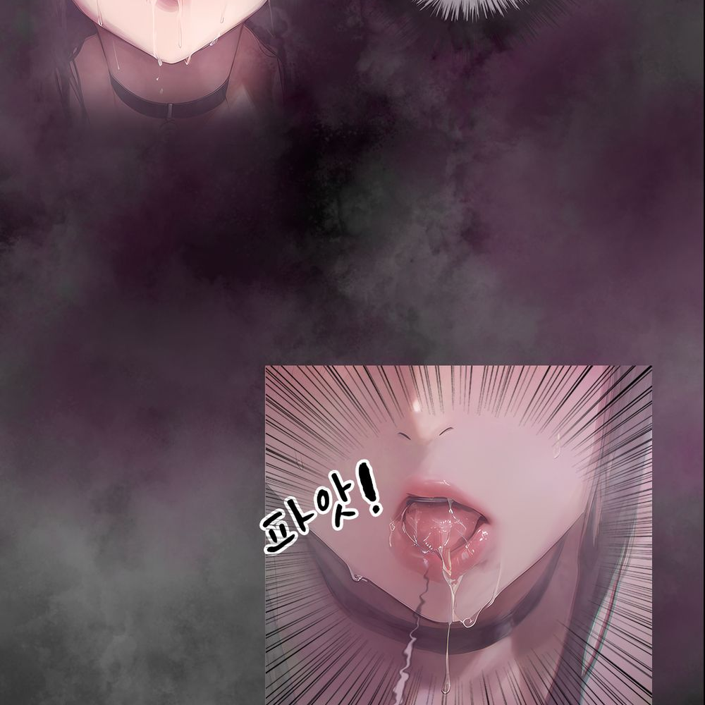 《献出温柔的妻子|상냥한 아내의 출근 배웅》漫画 第4話