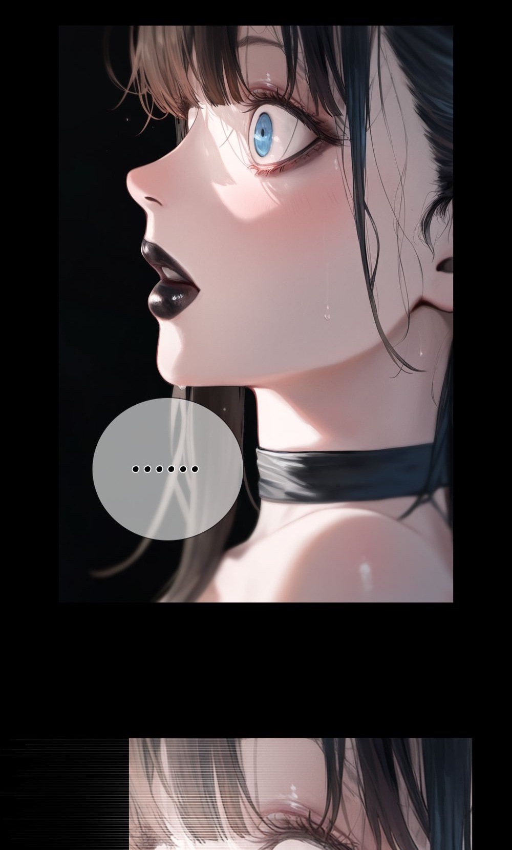 《献出温柔的妻子|상냥한 아내의 출근 배웅》漫画 第4話