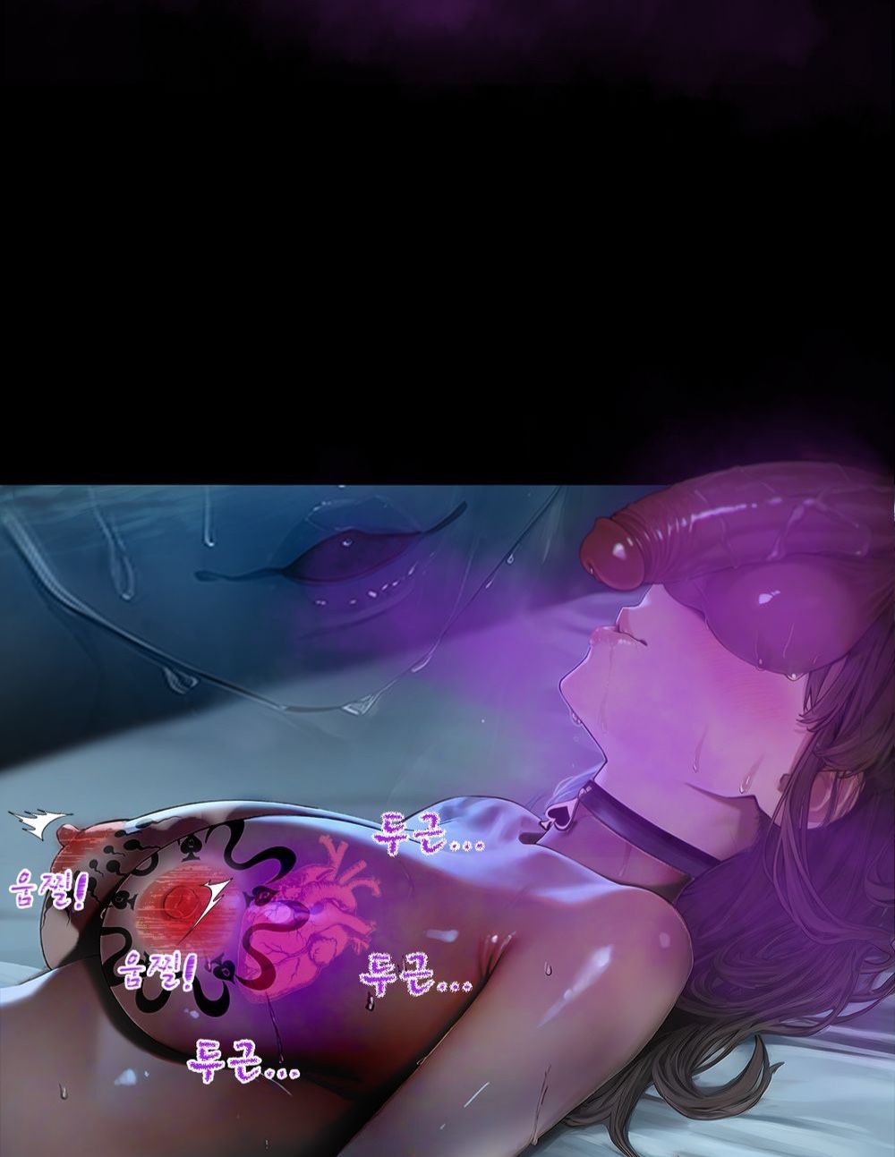 《献出温柔的妻子|상냥한 아내의 출근 배웅》漫画 第4話