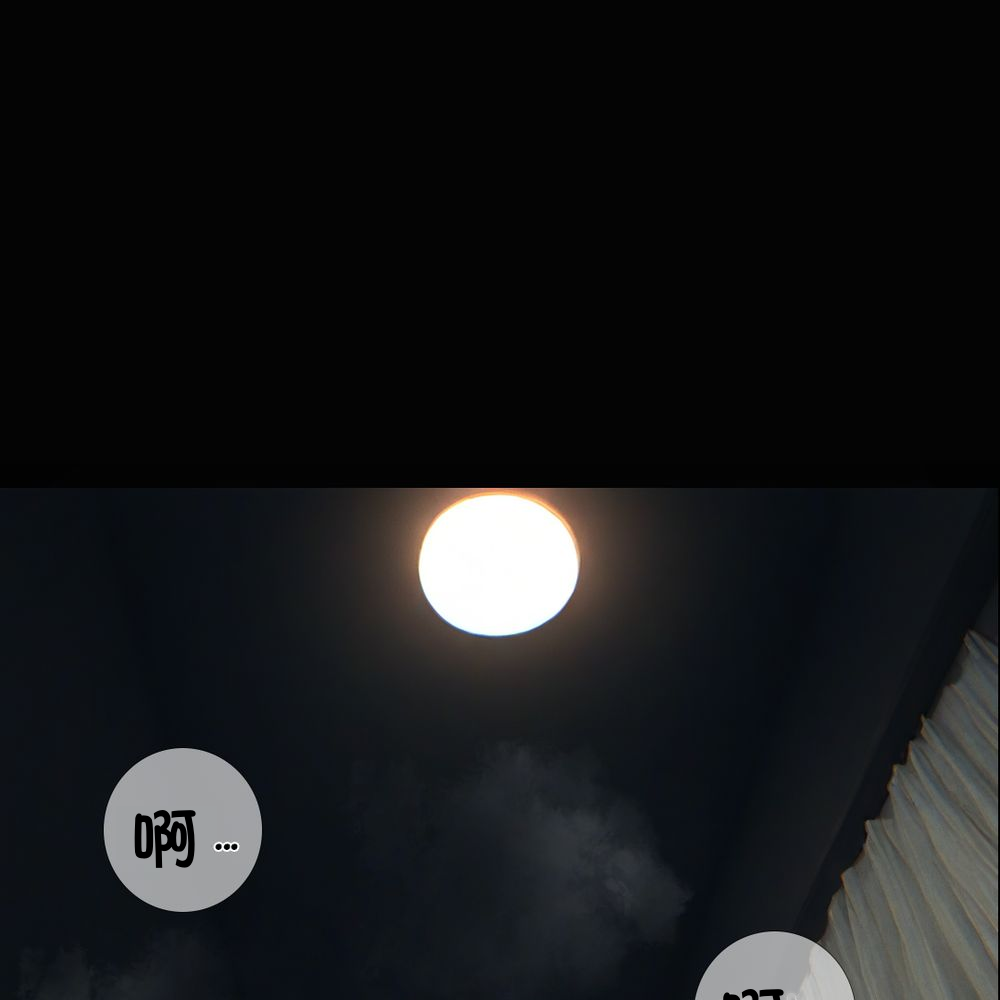 《献出温柔的妻子|상냥한 아내의 출근 배웅》漫画 第4話