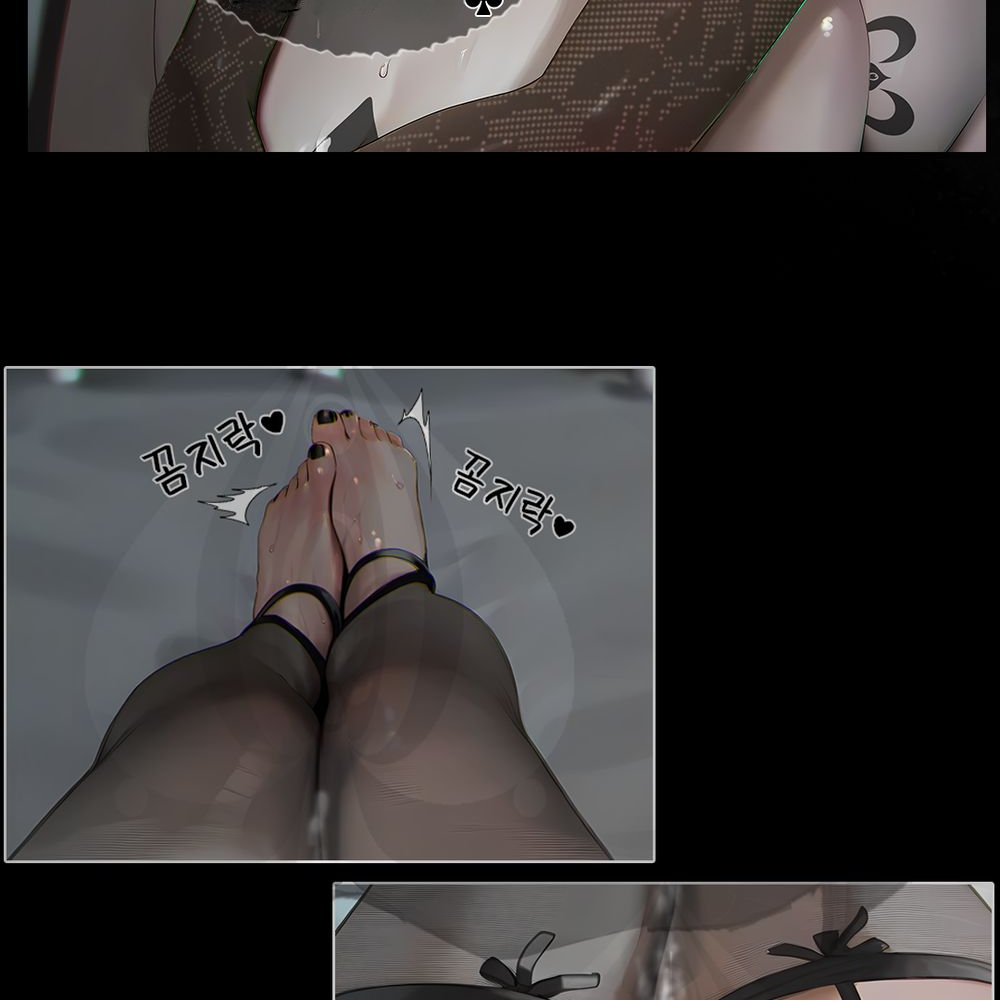 《献出温柔的妻子|상냥한 아내의 출근 배웅》漫画 第4話