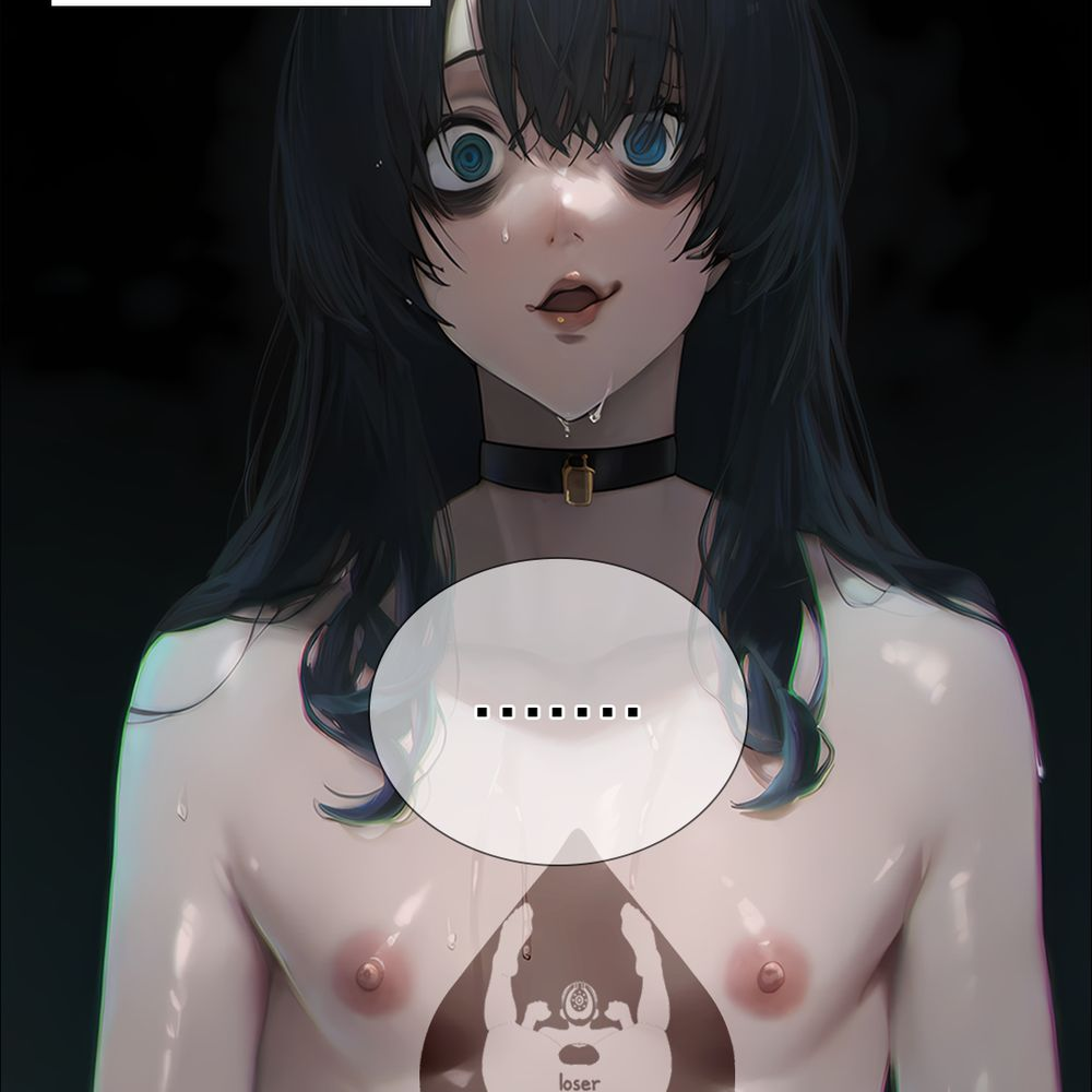 《献出温柔的妻子|상냥한 아내의 출근 배웅》漫画 第4話