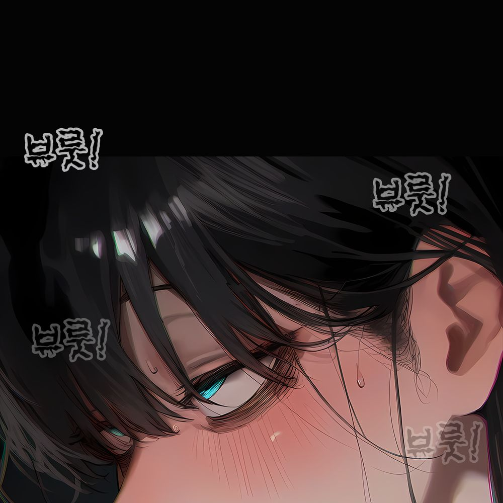 《献出温柔的妻子|상냥한 아내의 출근 배웅》漫画 第4話