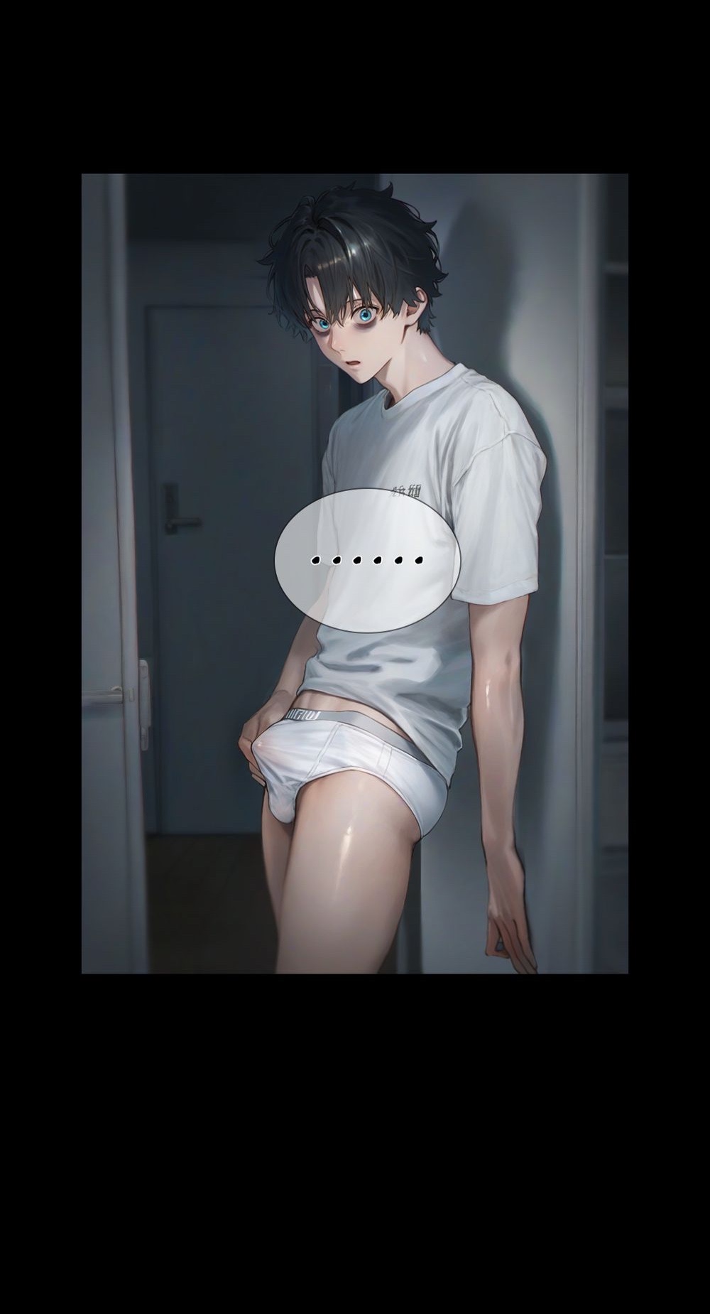 《献出温柔的妻子|상냥한 아내의 출근 배웅》漫画 第4話