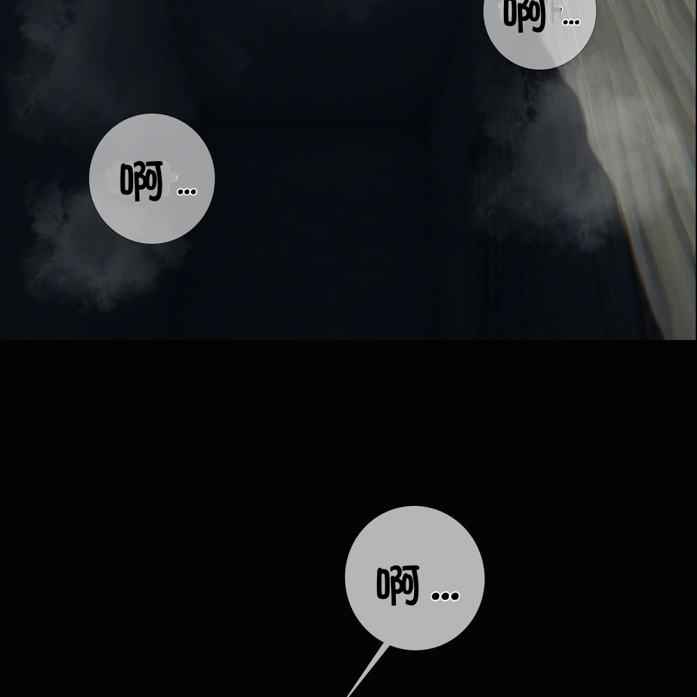 《献出温柔的妻子|상냥한 아내의 출근 배웅》漫画 第4話