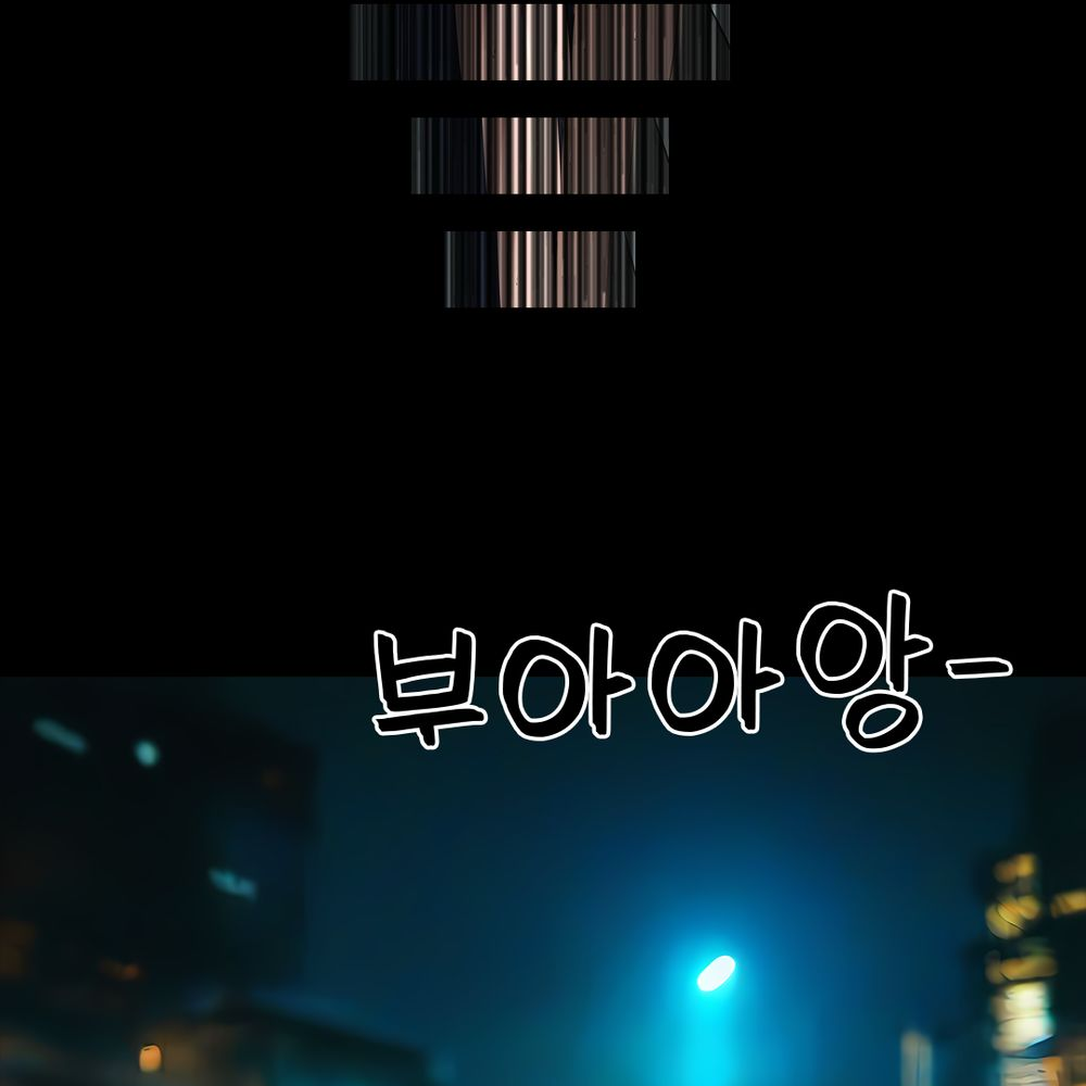 《献出温柔的妻子|상냥한 아내의 출근 배웅》漫画 第4話