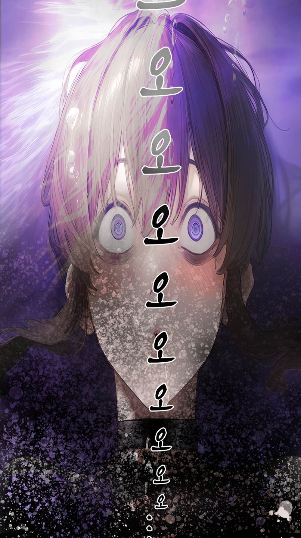 《献出温柔的妻子|상냥한 아내의 출근 배웅》漫画 第4話