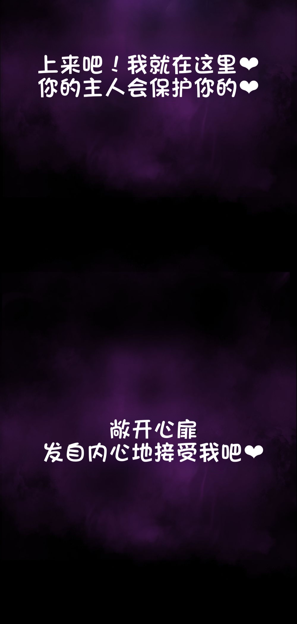 《献出温柔的妻子|상냥한 아내의 출근 배웅》漫画 第4話