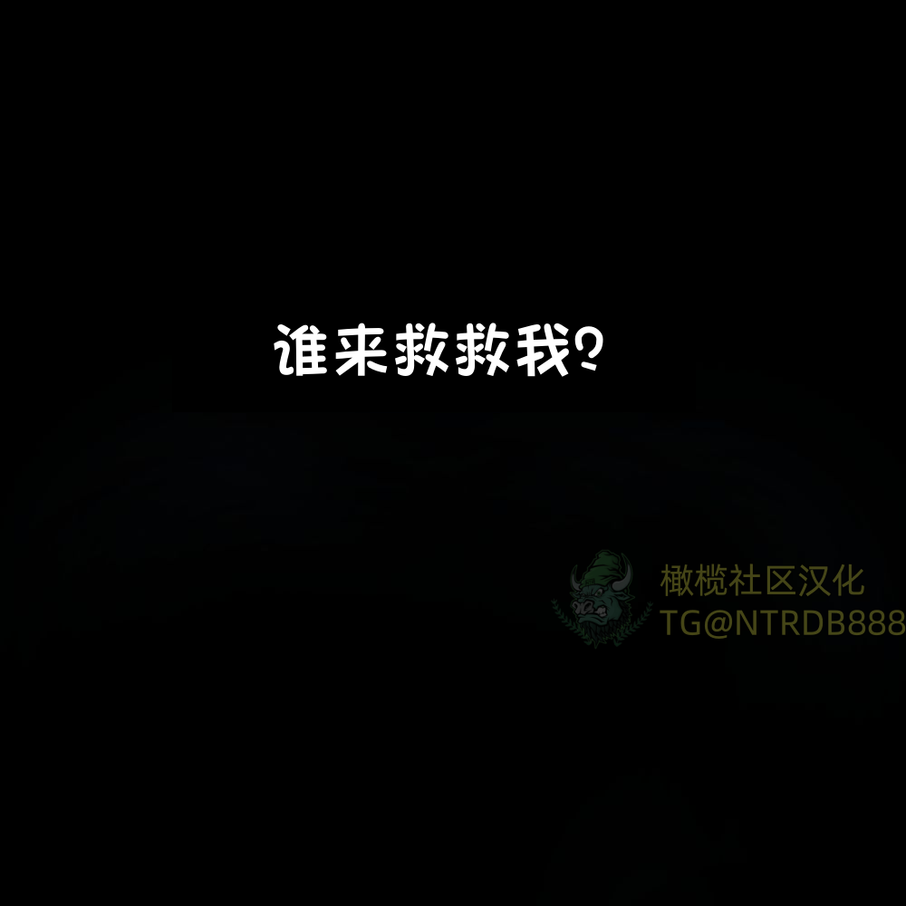 《献出温柔的妻子|상냥한 아내의 출근 배웅》漫画 第4話