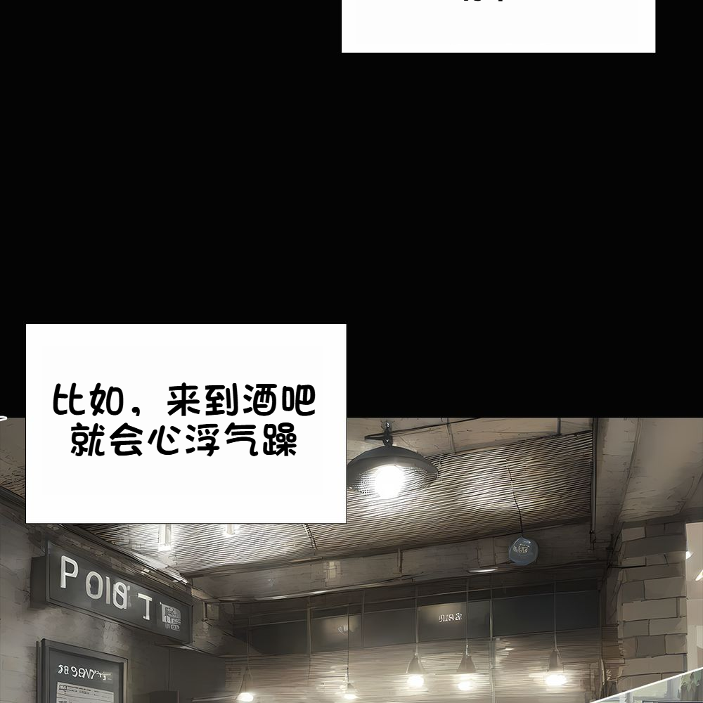 《献出温柔的妻子|상냥한 아내의 출근 배웅》漫画 第4話