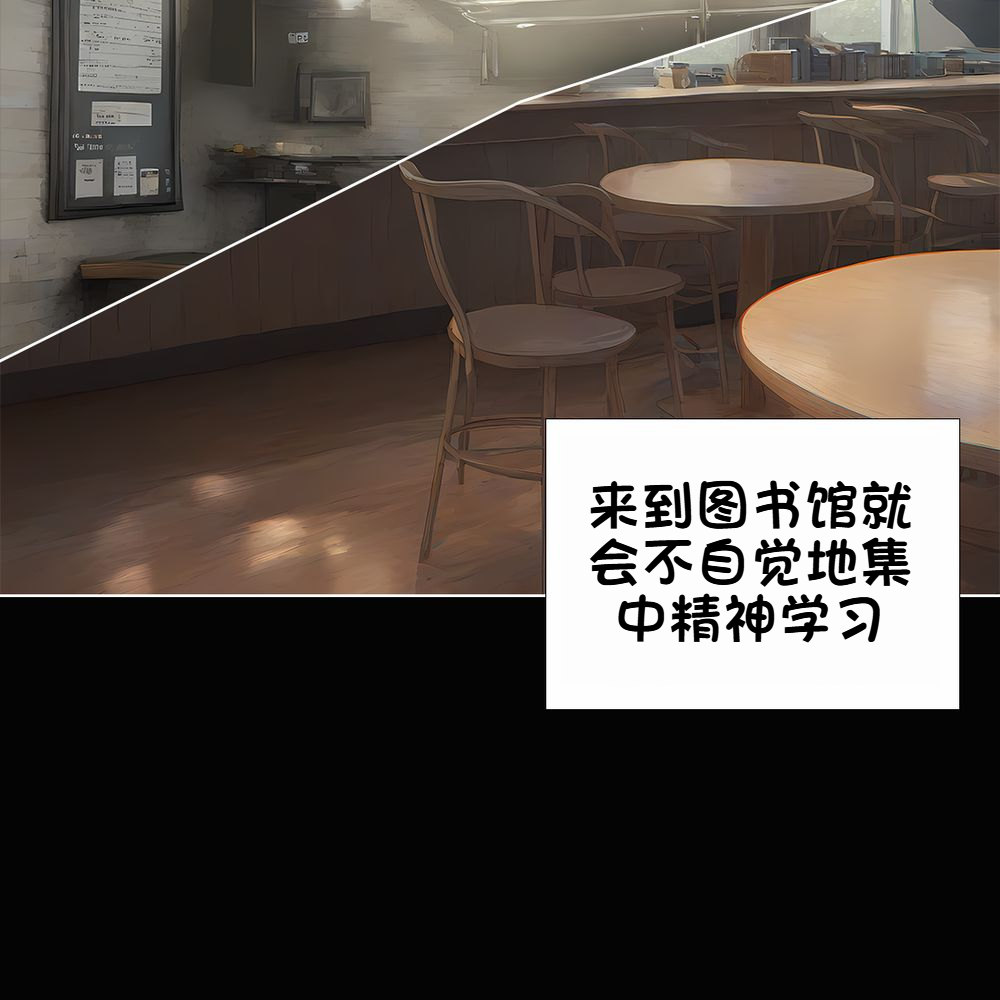 《献出温柔的妻子|상냥한 아내의 출근 배웅》漫画 第4話