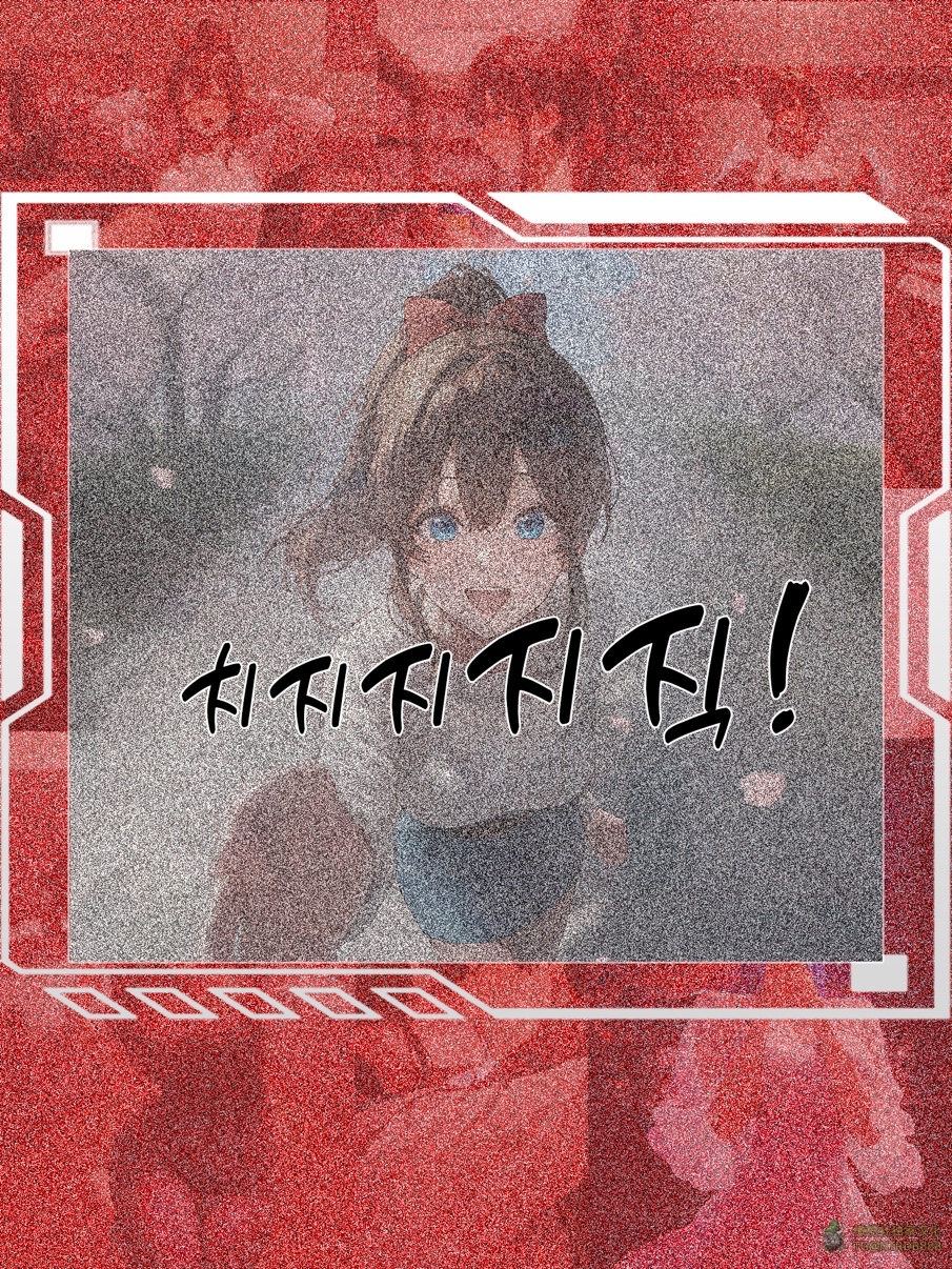 《献出温柔的妻子|상냥한 아내의 출근 배웅》漫画 第5話