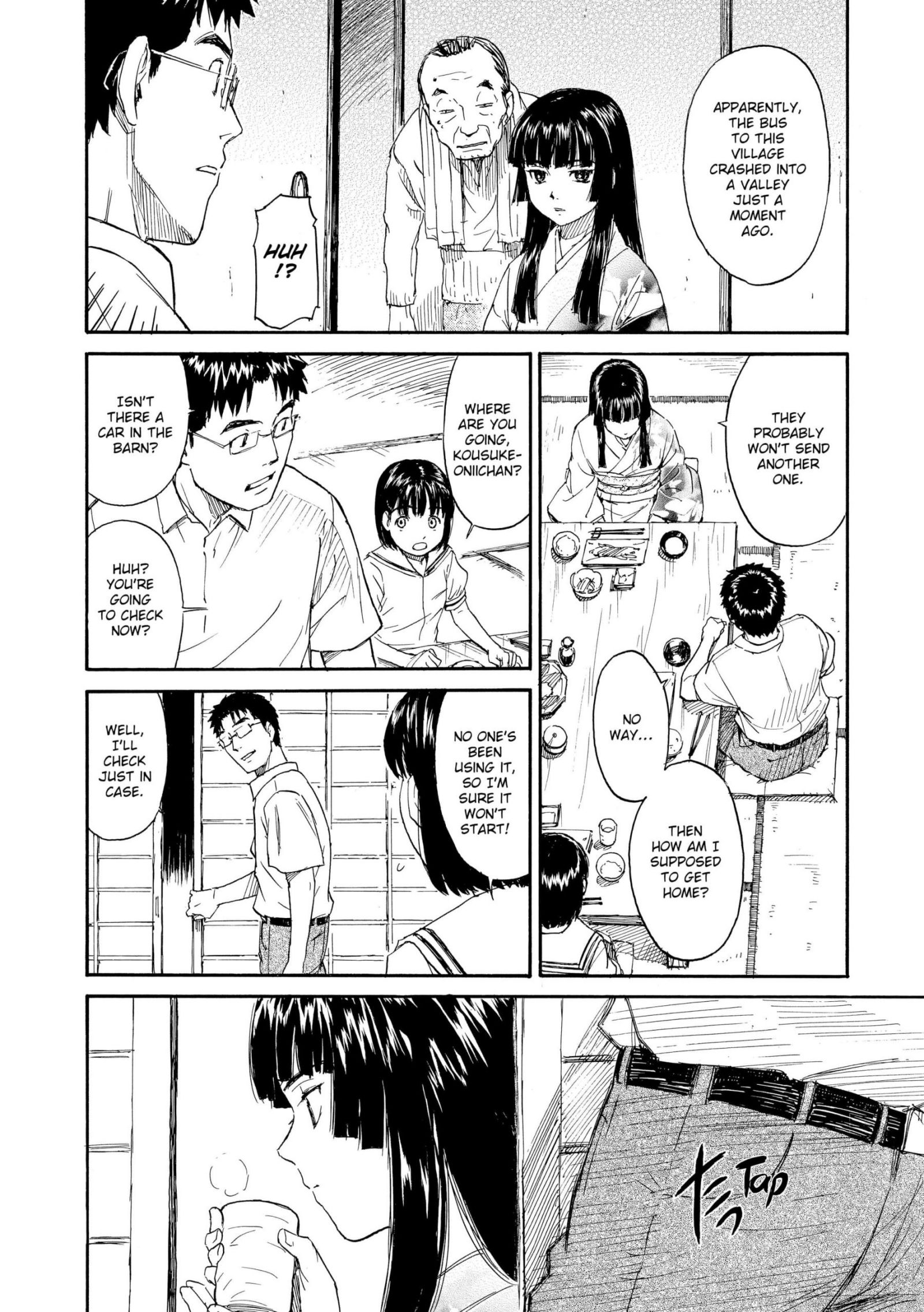 《少女マテリアル[中國翻譯] [無修正]》漫画 英翻无修