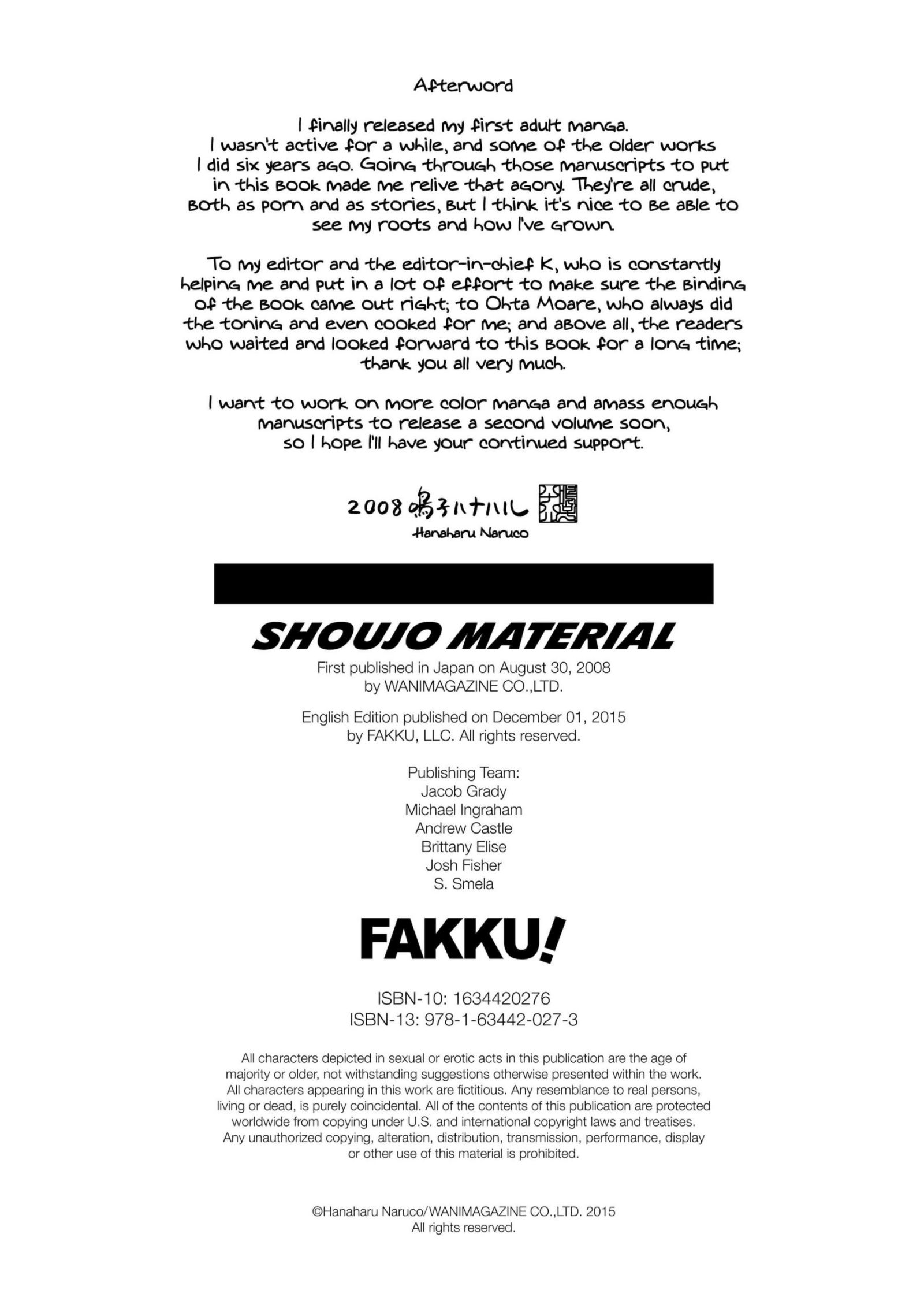 《少女マテリアル[中國翻譯] [無修正]》漫画 英翻无修