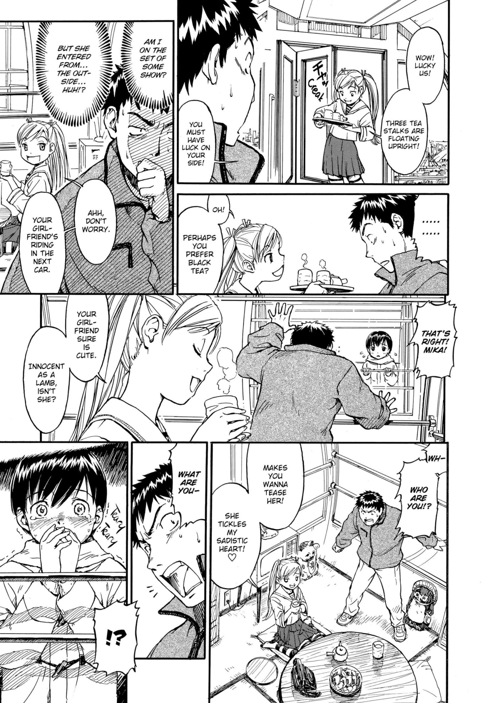 《少女マテリアル[中國翻譯] [無修正]》漫画 英翻无修