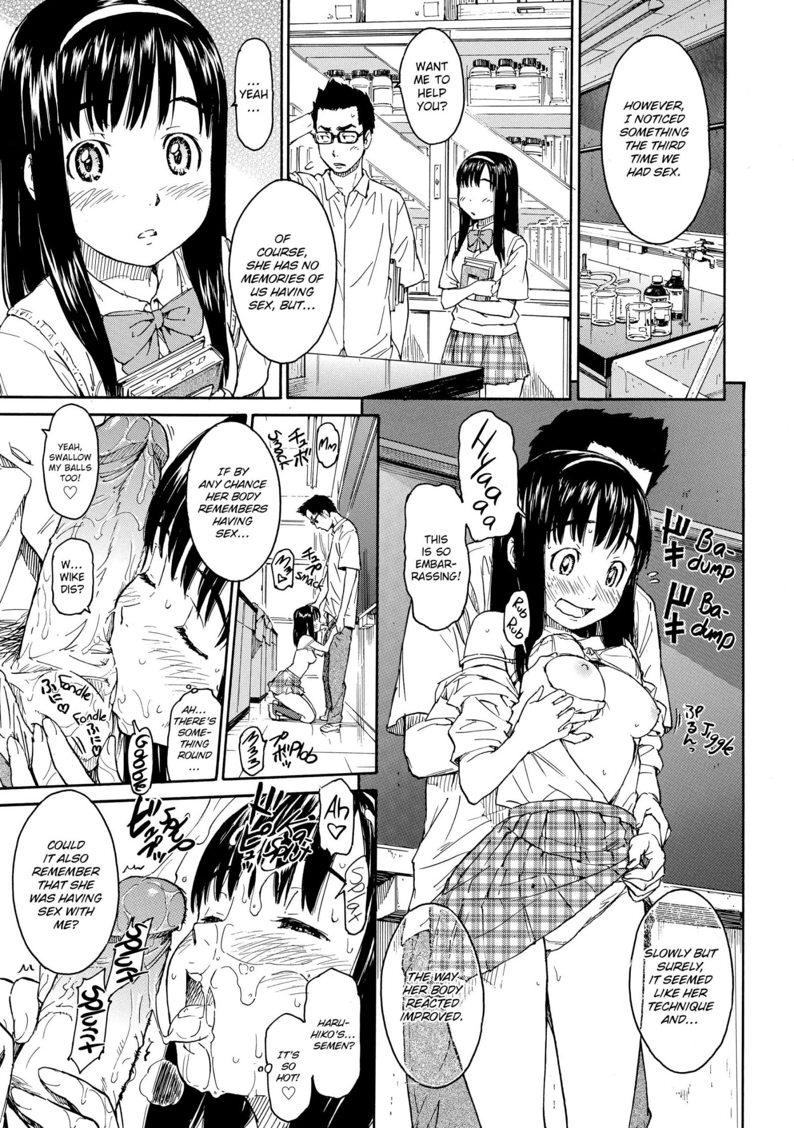 《少女マテリアル[中國翻譯] [無修正]》漫画 英翻无修