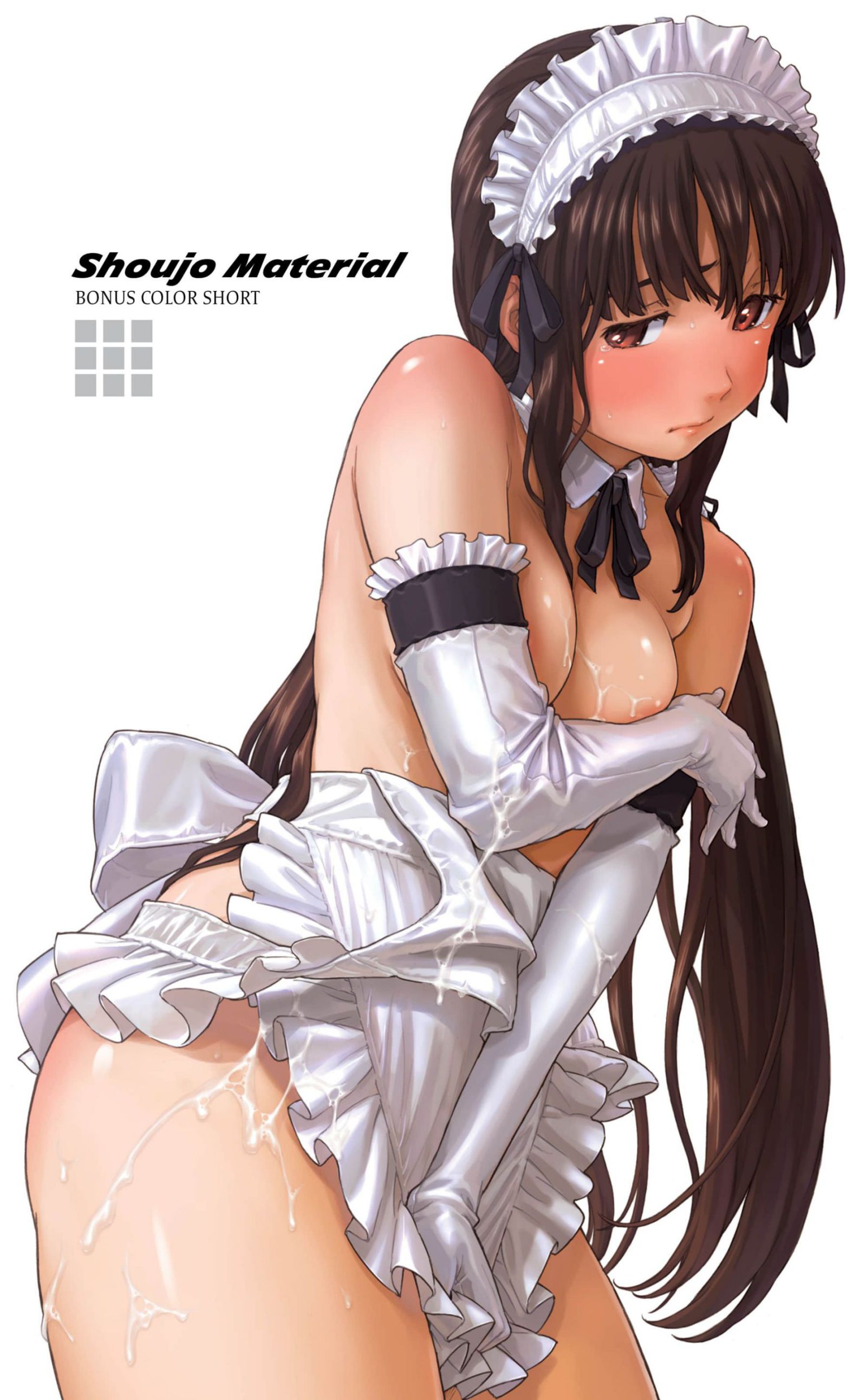 《少女マテリアル[中國翻譯] [無修正]》漫画 英翻无修